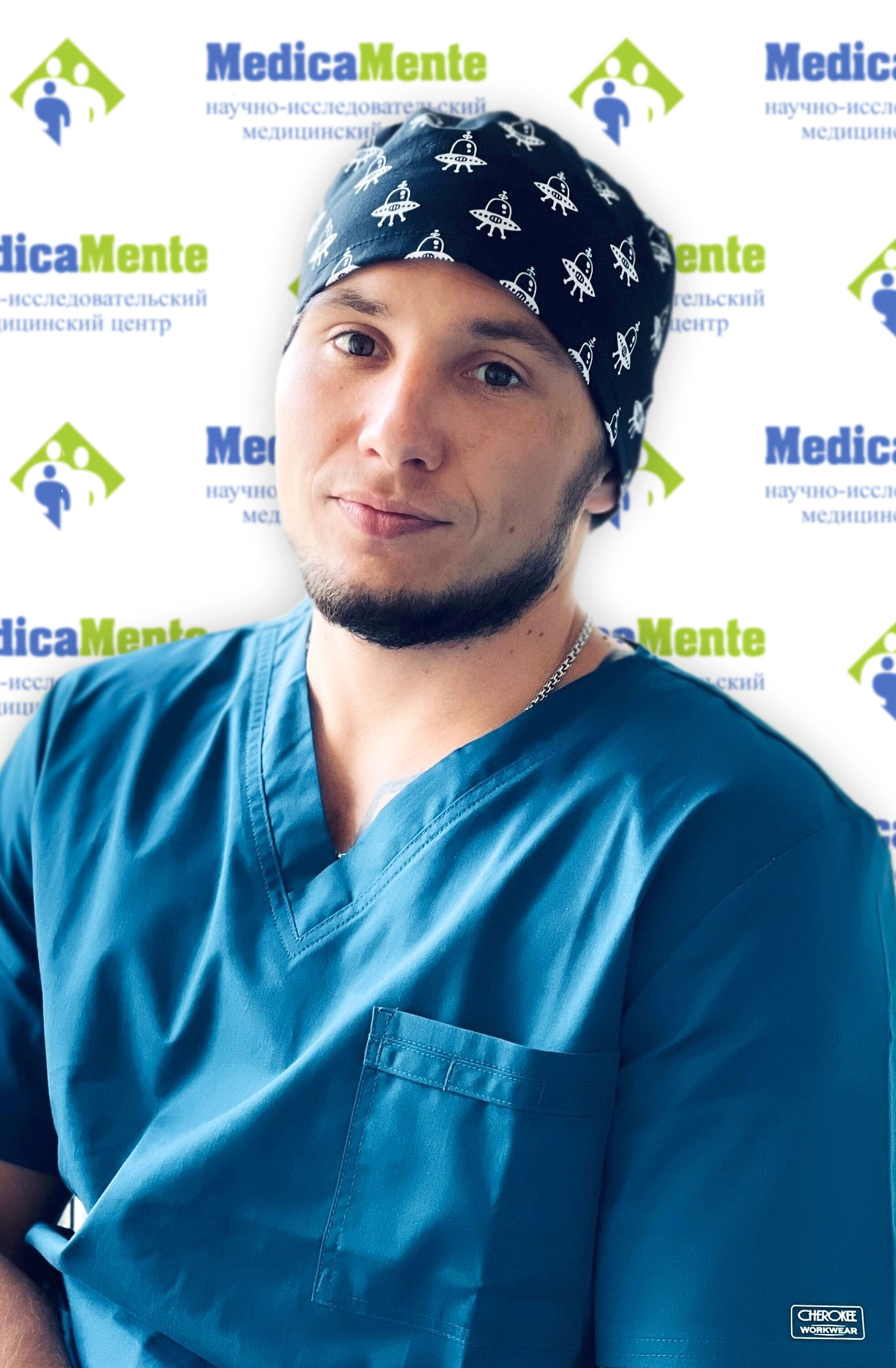 Евгений Евгеньевич Щербаков