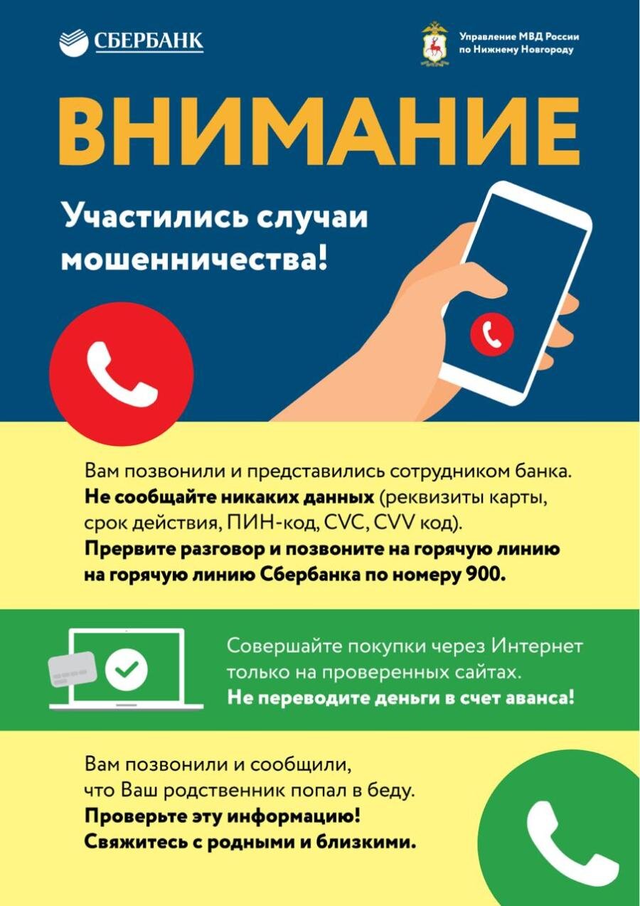 Управляющие компании в Автозаводском районе: адреса и телефоны, 5  учреждений, отзывы, фото и рейтинг управляющих компаний – Нижний Новгород –  Zoon.ru