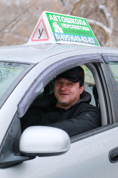 Олег Евгеньевич Ломов