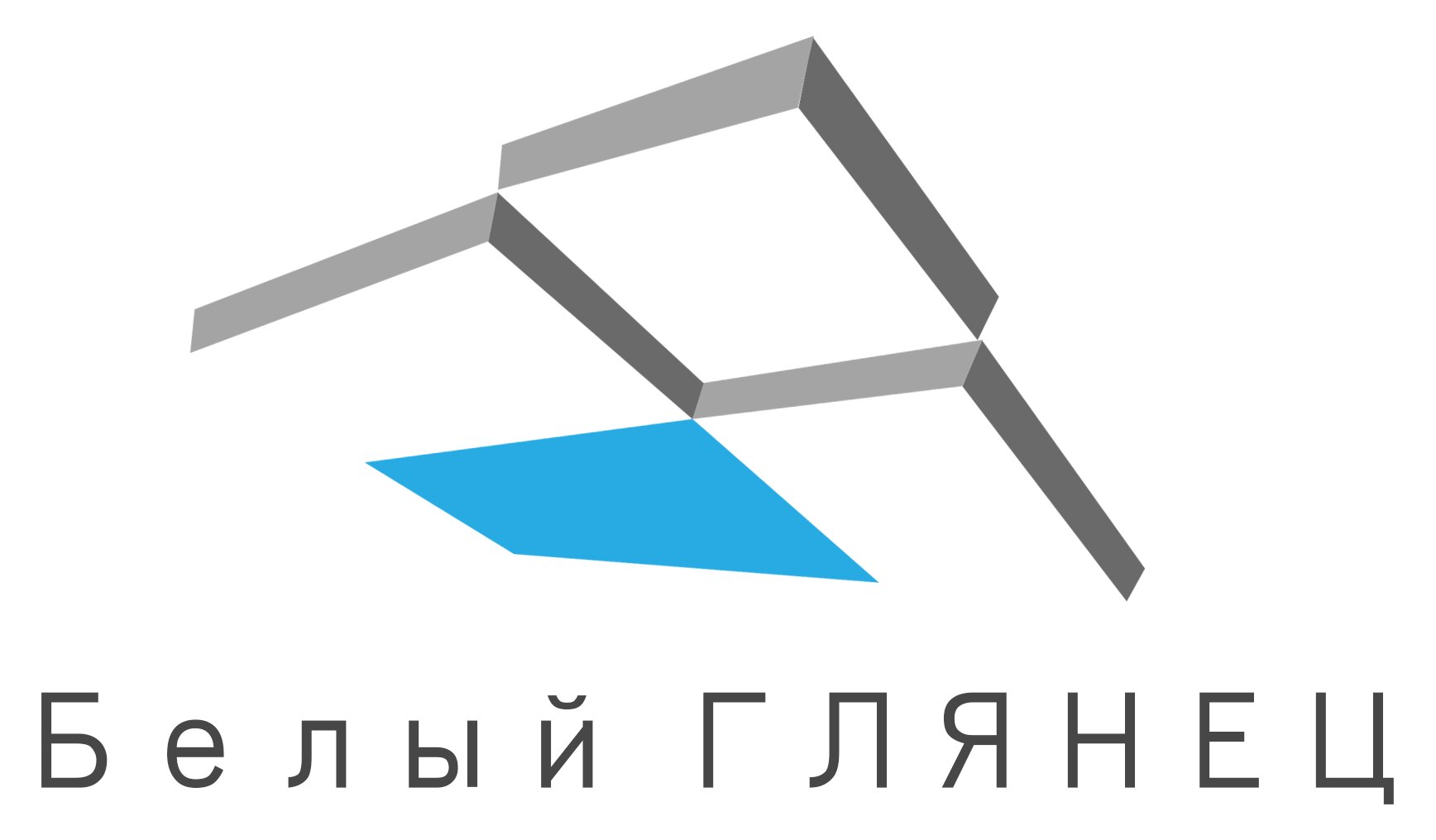 Разбор потолка в Кстово: 10 строительных компаний, адреса, телефоны, отзывы  и фото – Zoon.ru