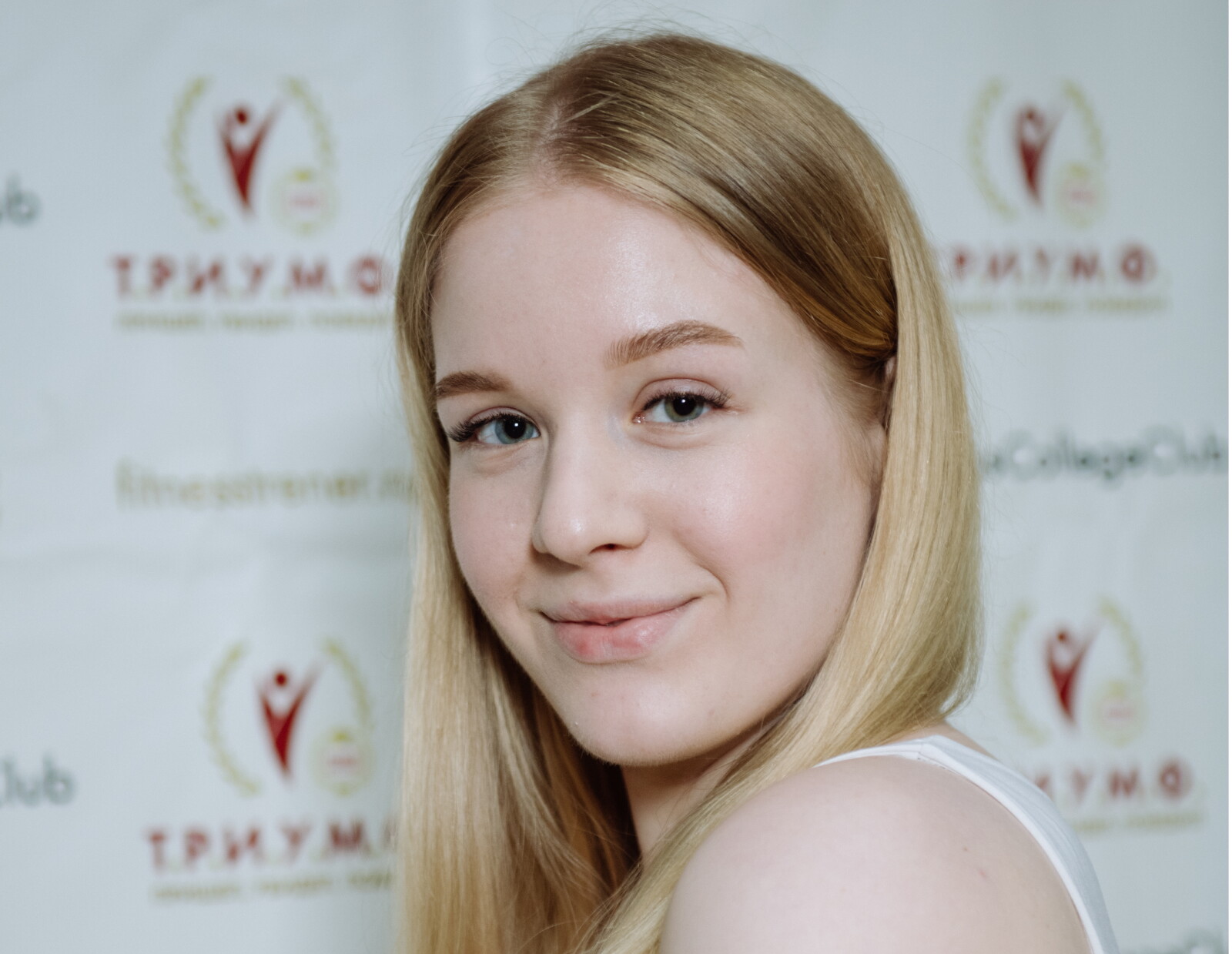 Ангелина Сергеевна Плеханова