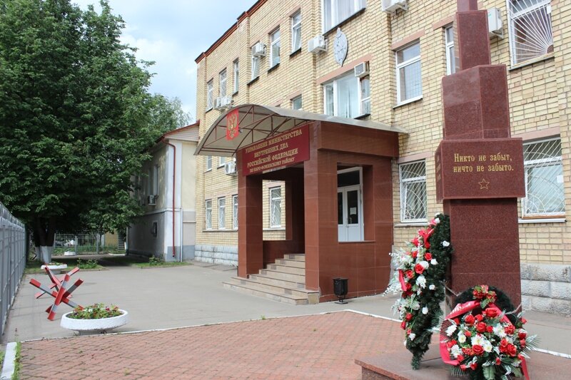 Пб 23 наро фоминск фото мужское отделение