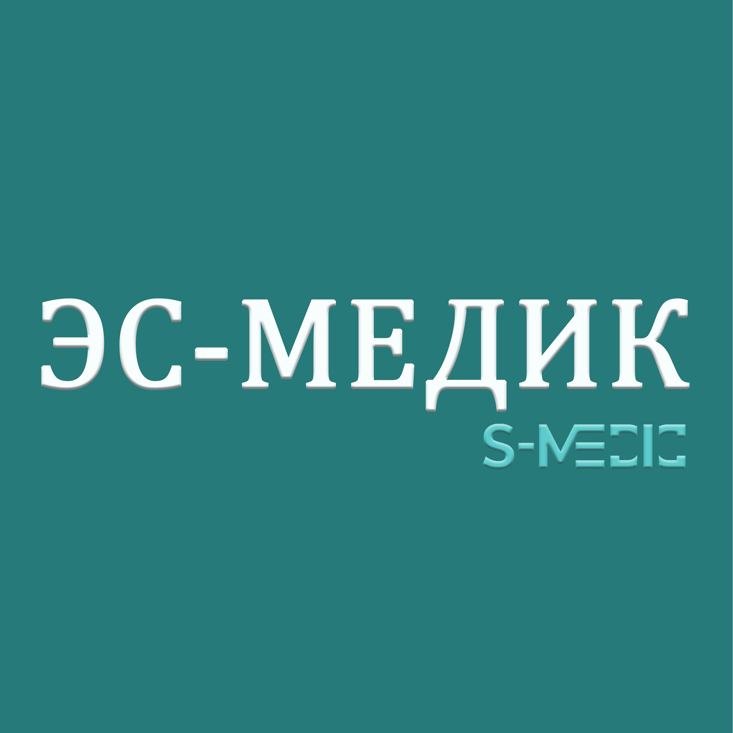 Врачебные амбулатории в Нижнем Новгороде рядом со мной на карте: адреса,  отзывы и рейтинг врачебных амбулаторий - Zoon.ru