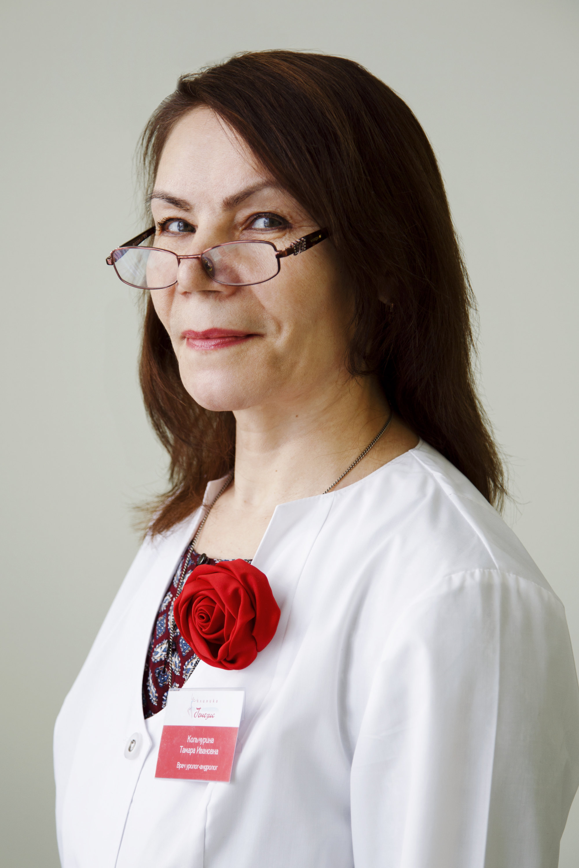 Тамара Ивановна Кольчурина