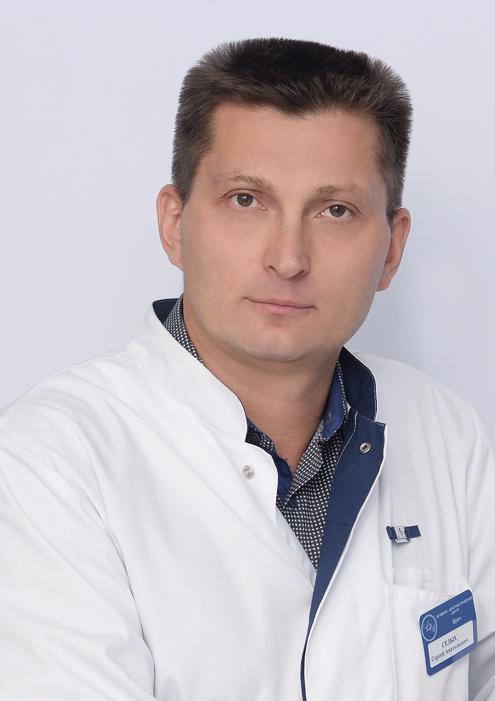 ганжара сергей анатольевич тюмень. консультация хирурга онлайн. консультация хирурга иркутск. корнилов денис николаевич иркутск врач. консультация хирурга иркутск.