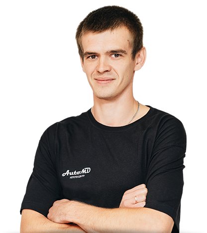 Сальников денис сергеевич