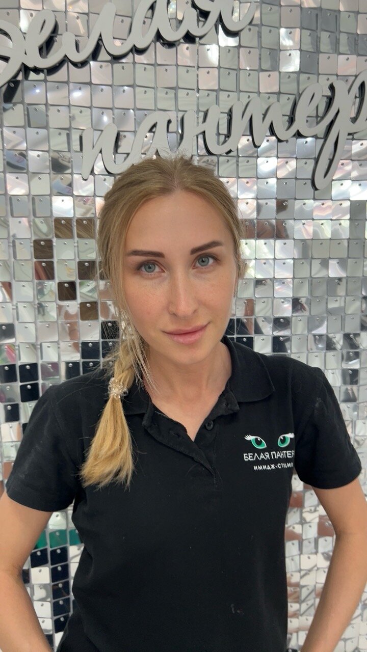 Светлана Зубрилова