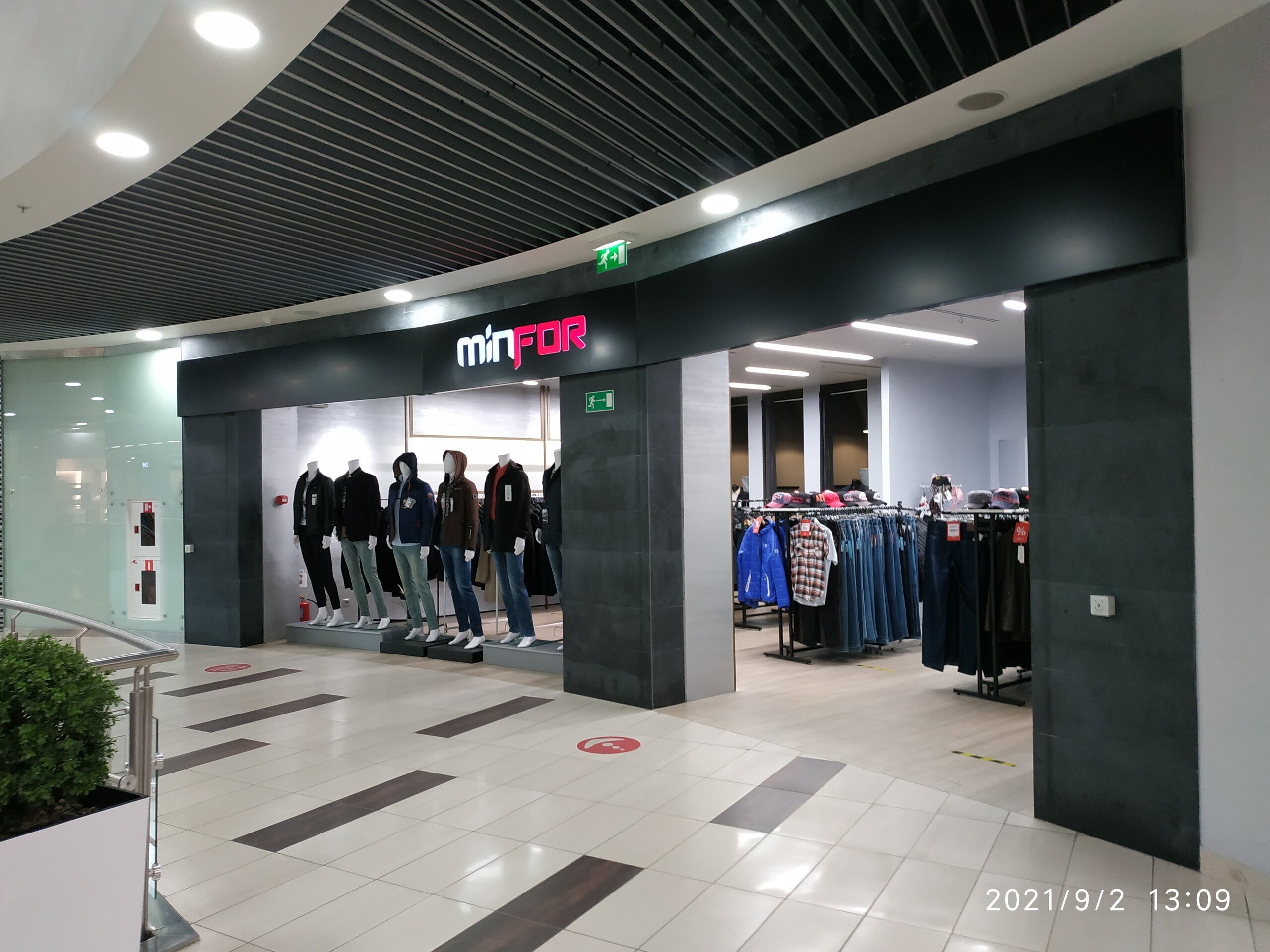 Zara в магазинах одежды и обуви в Санкт-Петербурге рядом со мной, 14  заведений на карте города, 45 отзывов, фото, рейтинг магазинов Зара –  Zoon.ru