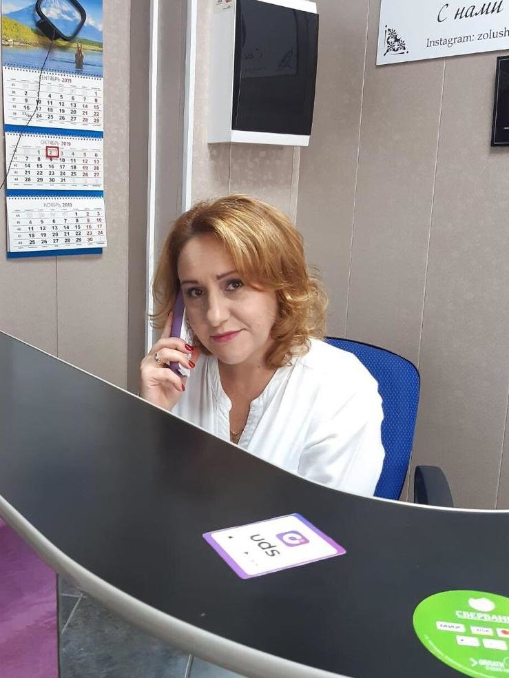 Администратор санкт петербург. Работа администратором в СПБ.