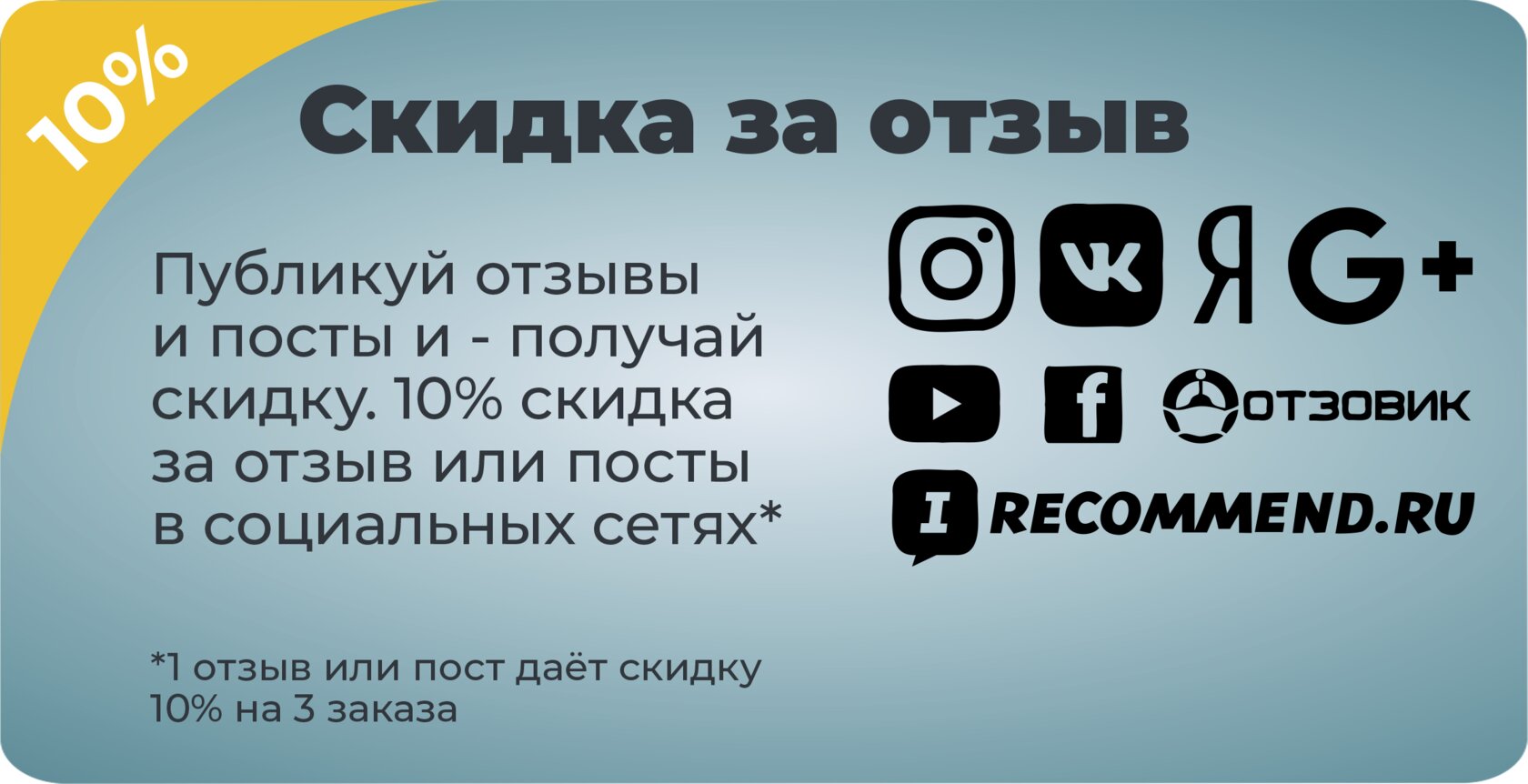 Услуги для бизнеса на Новокрестовской рядом со мной на карте – рейтинг,  цены, фото, телефоны, адреса, отзывы – Санкт-Петербург – Zoon.ru