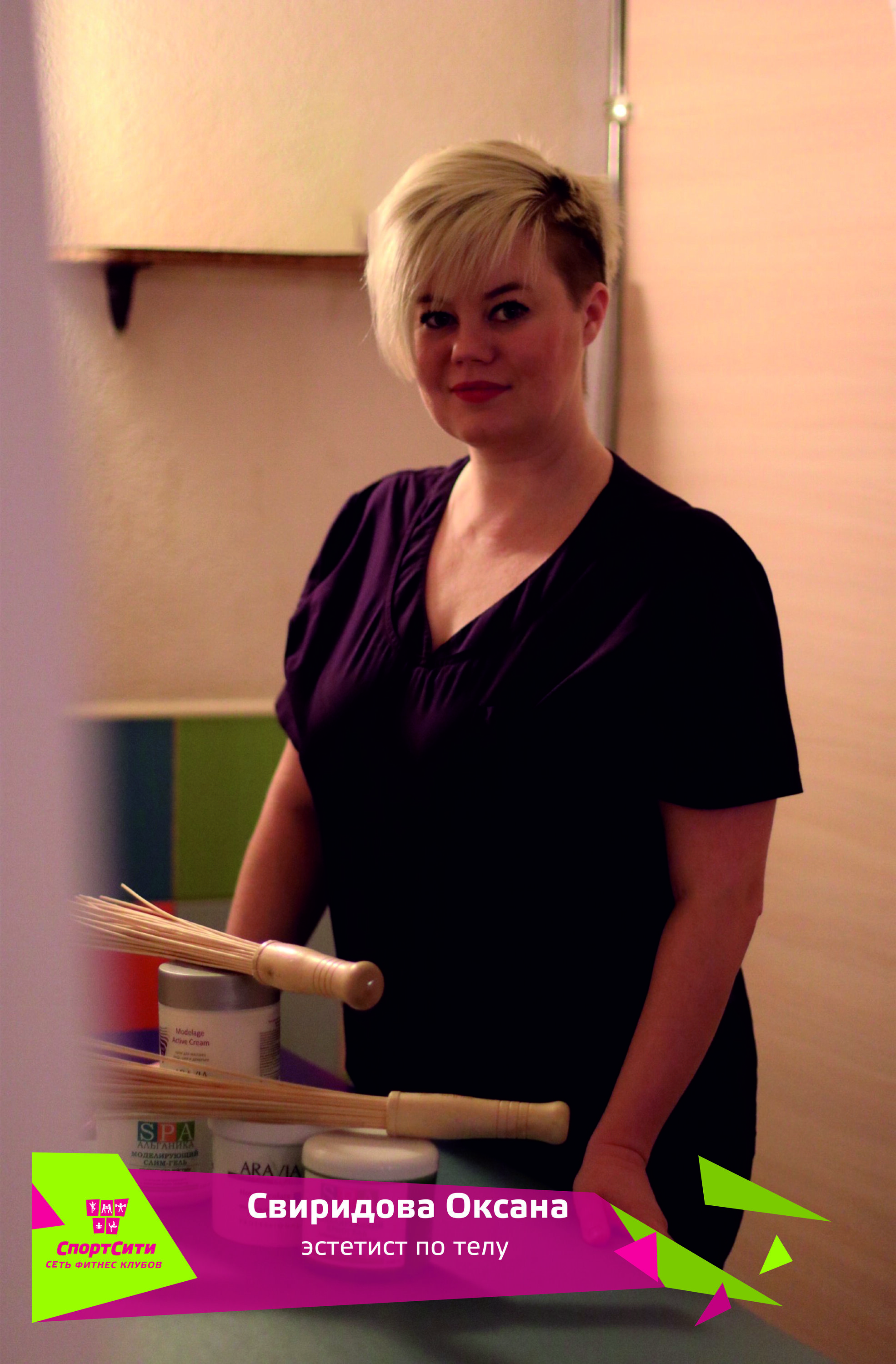 тайский массаж на донской. тайский массаж в чебоксарах. интимный массаж ростов на дону. база массажа. массажисты ростов на дону.