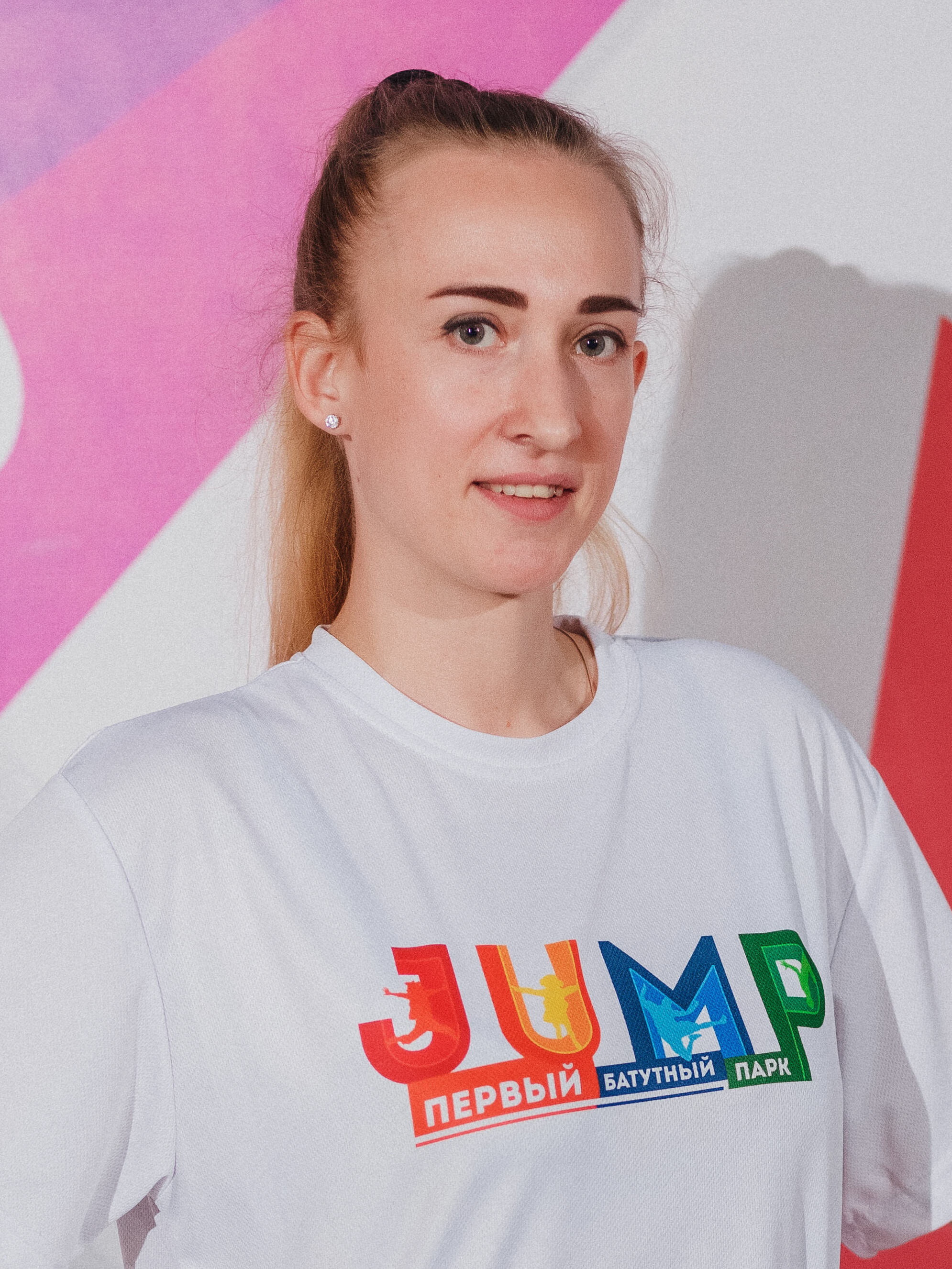 Екатерина Геннадьевна Чайковская