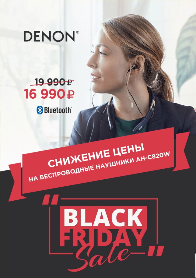 Музыкальный Магазин На Проспекте Ленина Ярославль Музыкальный Магазин На Проспекте Ленина Ярославль