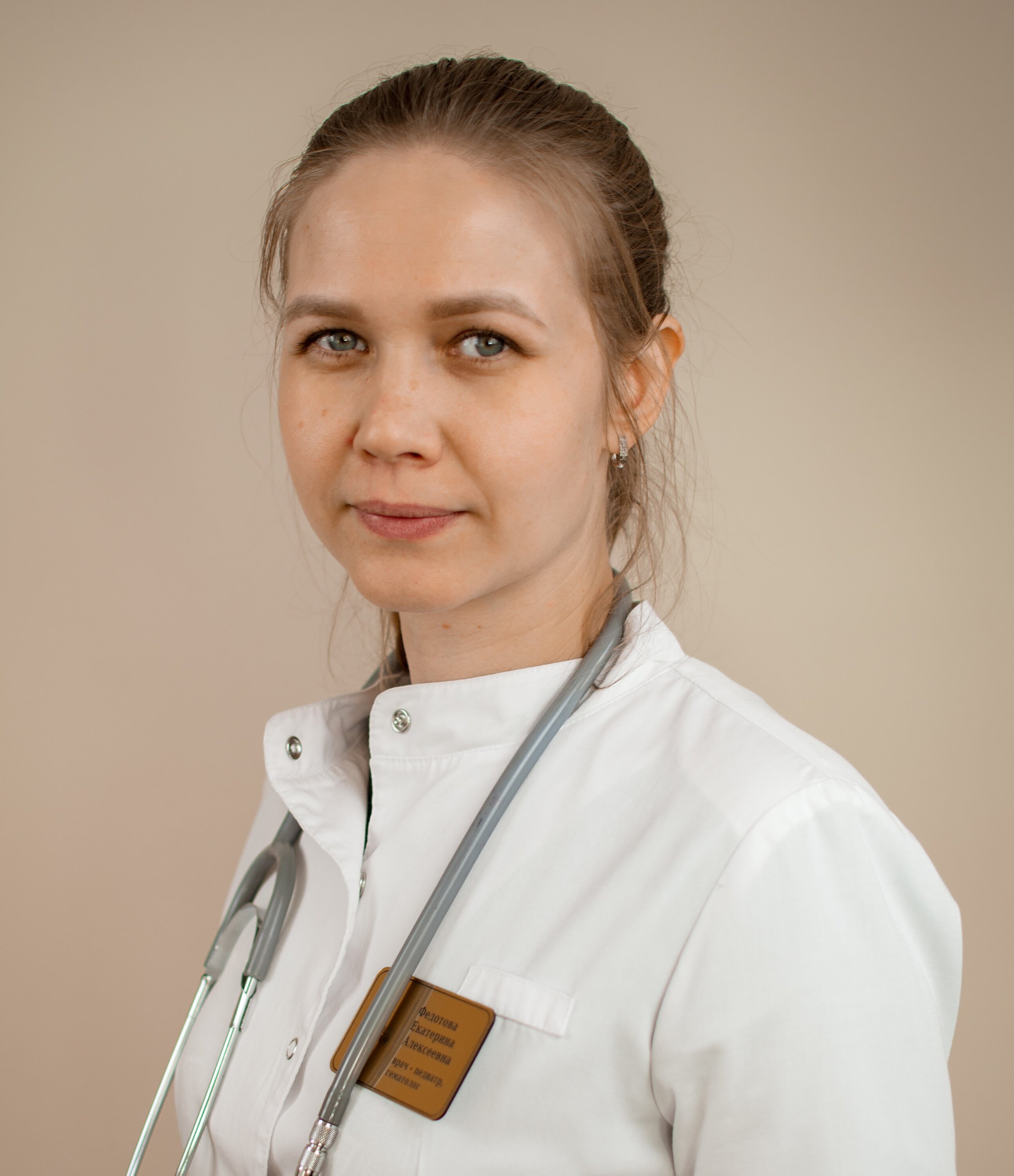 Екатерина Алексеевна Федотова