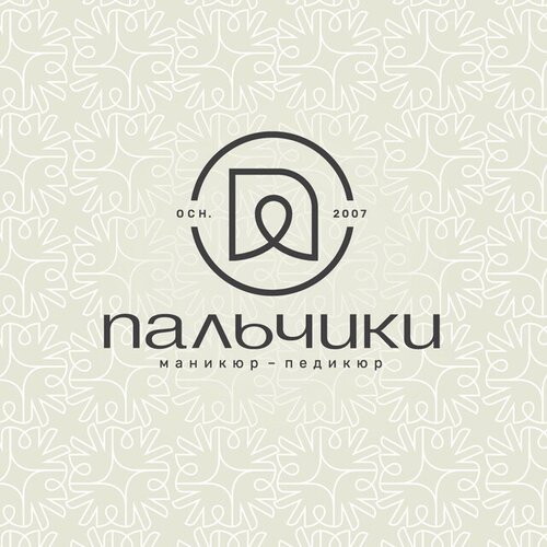 Юлия Симанейко