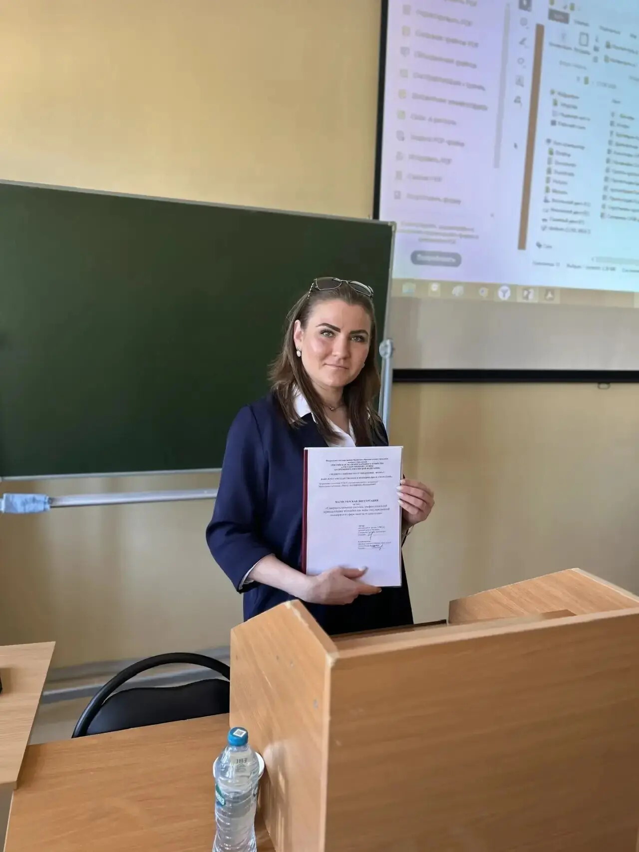 Светлана Анатольевна Степанова