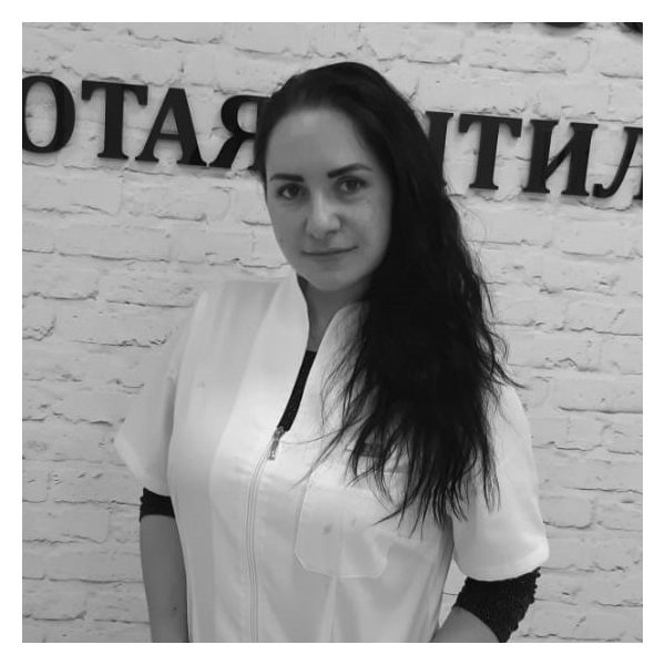 ИРИНА ВЛАДИМИРОВНА ДЖУХА