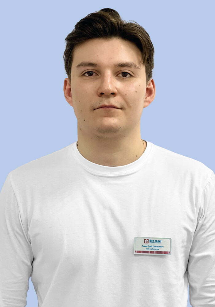 Глеб Георгиевич Пауль