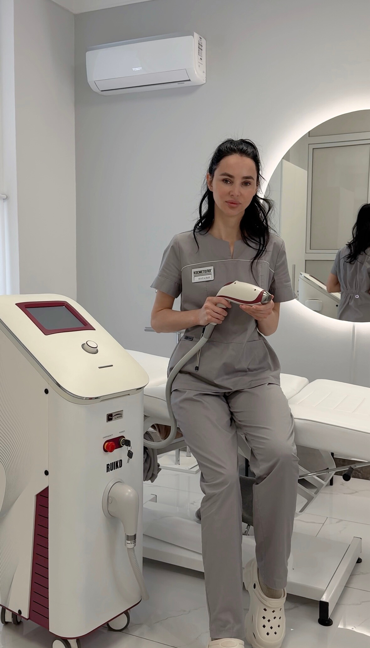 Наталья Васильевна Гикалова