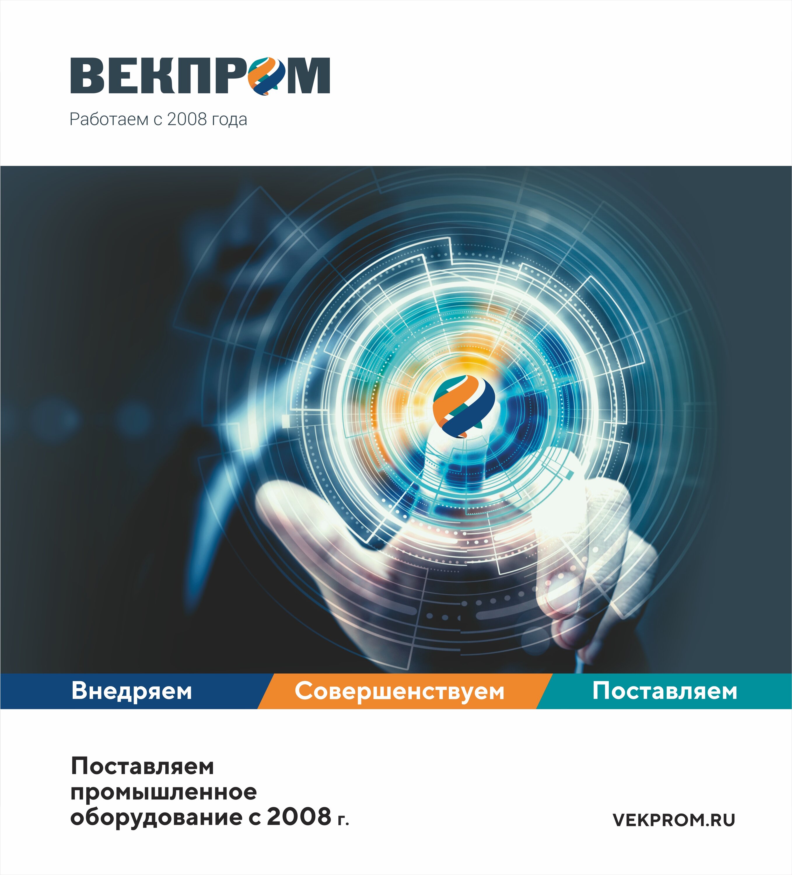 Оптовые поставщики в Жуковском: адреса и телефоны – Заказать оптовую  поставку: 77 заведений, 364 отзыва, фото – Zoon.ru