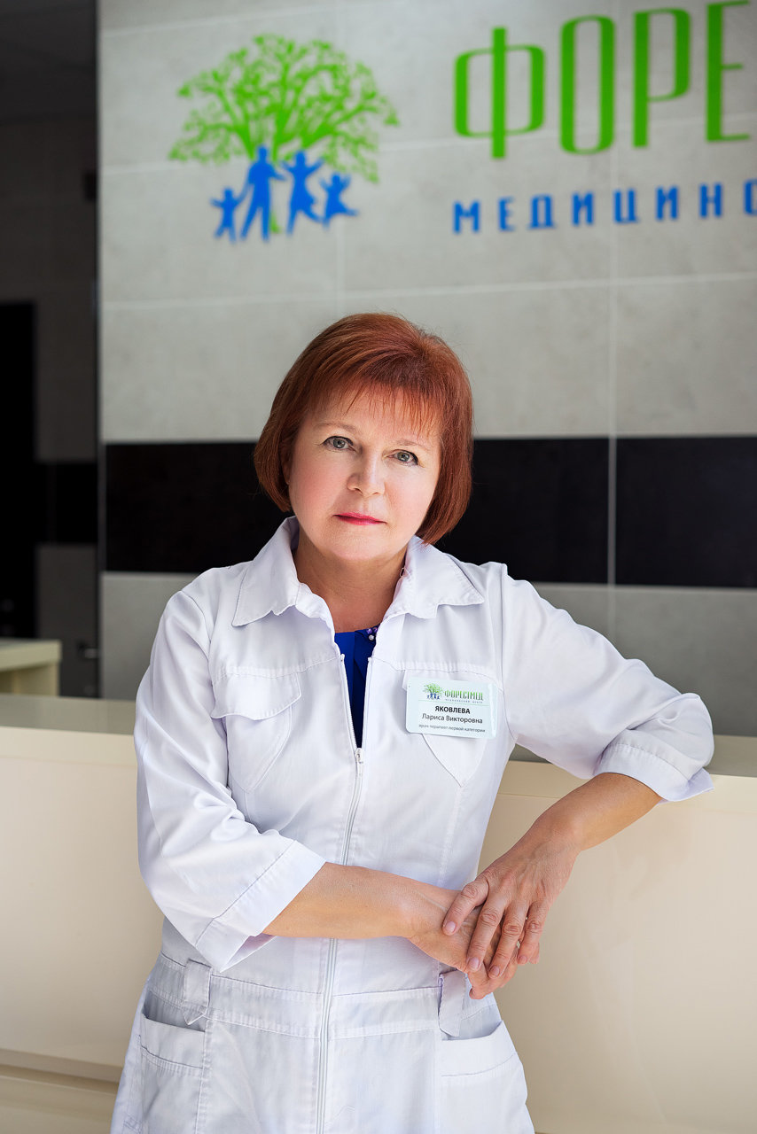 Лариса Викторовна Яковлева
