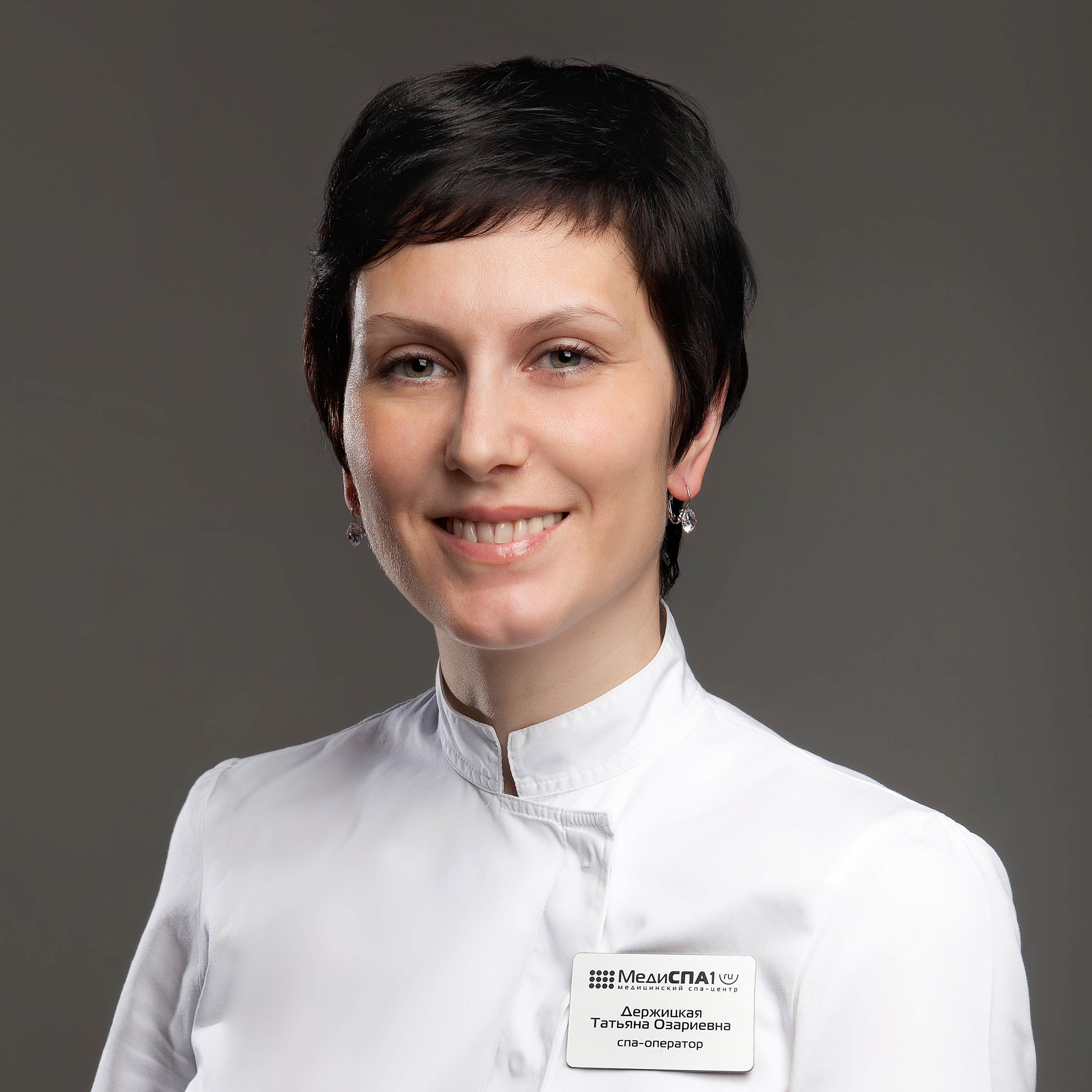 Татьяна Озариевна Браверман