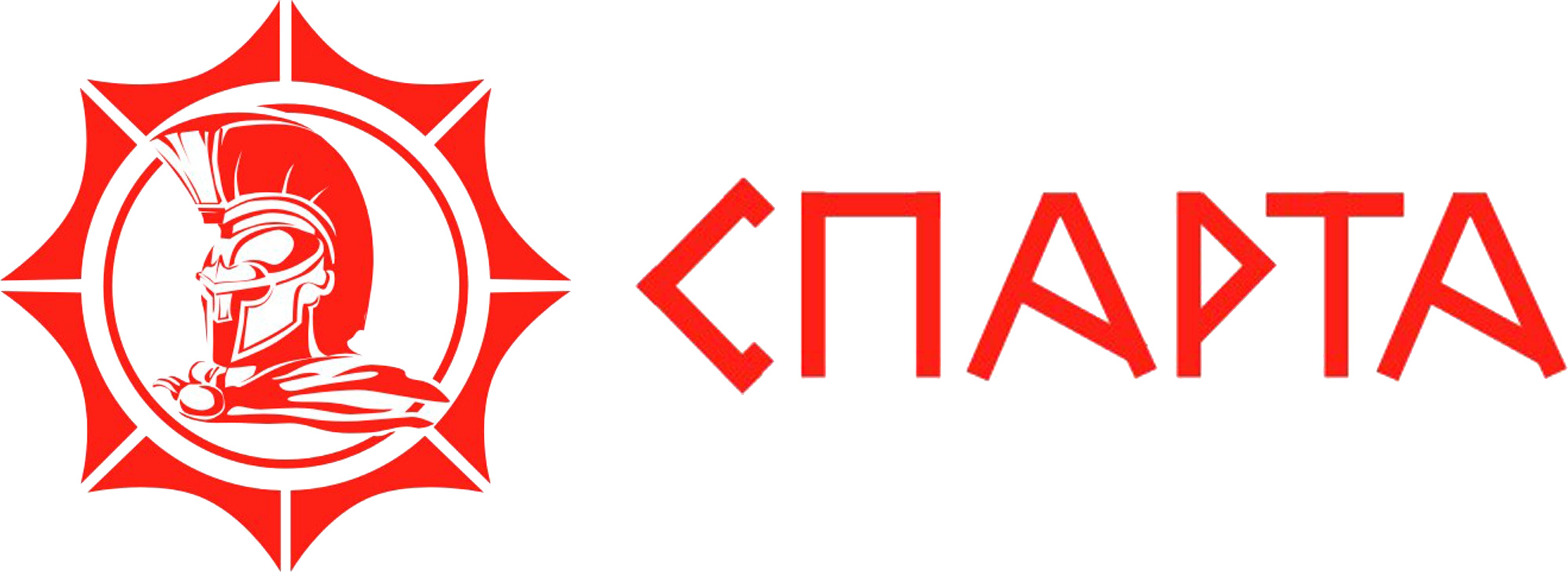 Спарта логотип