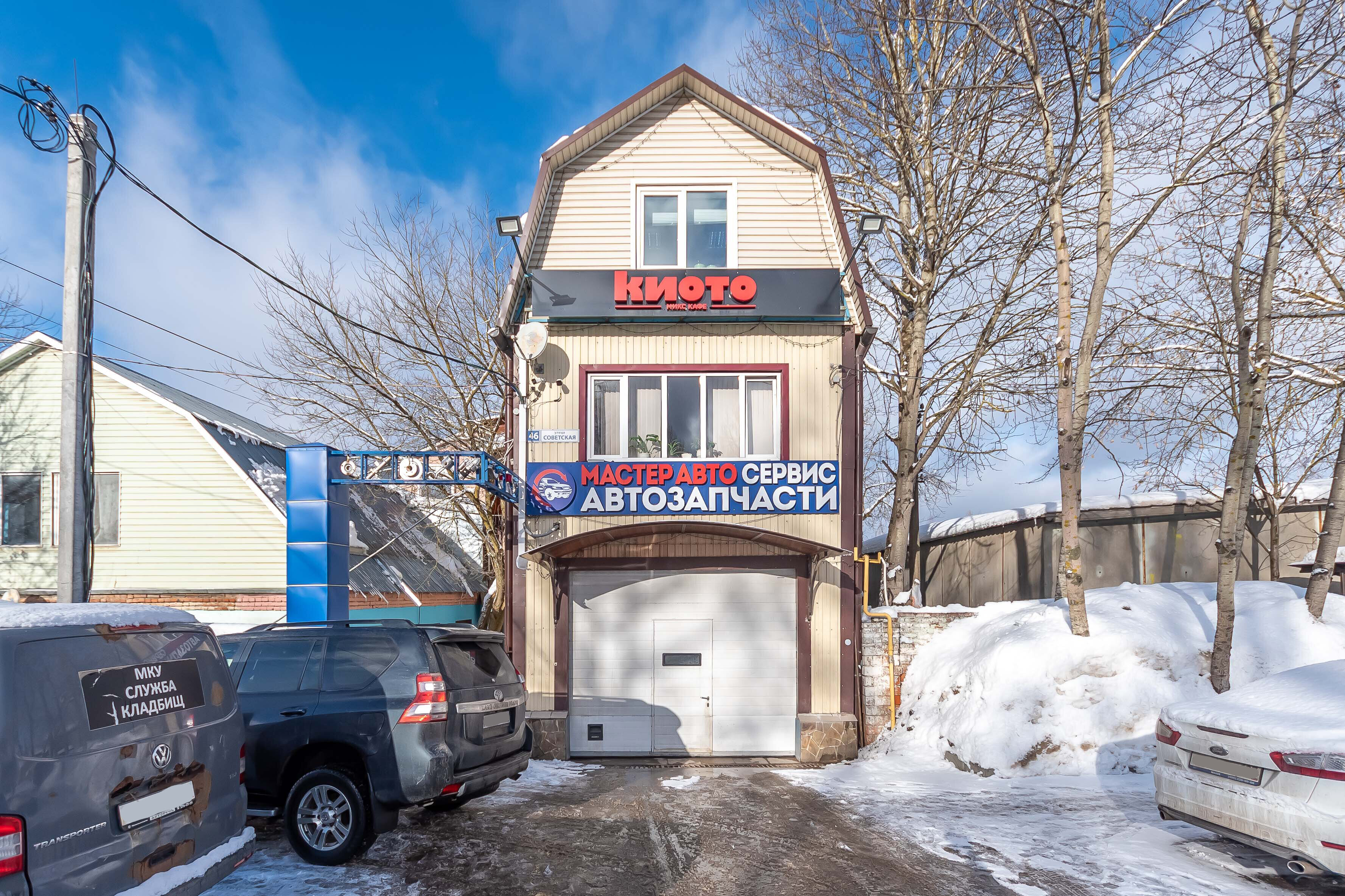 Александр Юрьевич Березуцкий