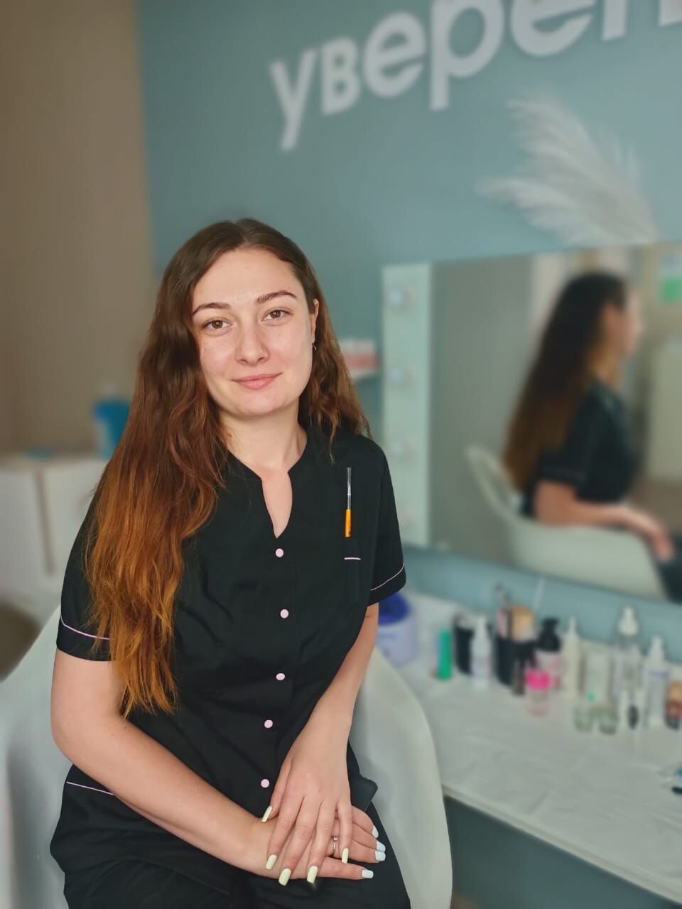 Наталья Исакова