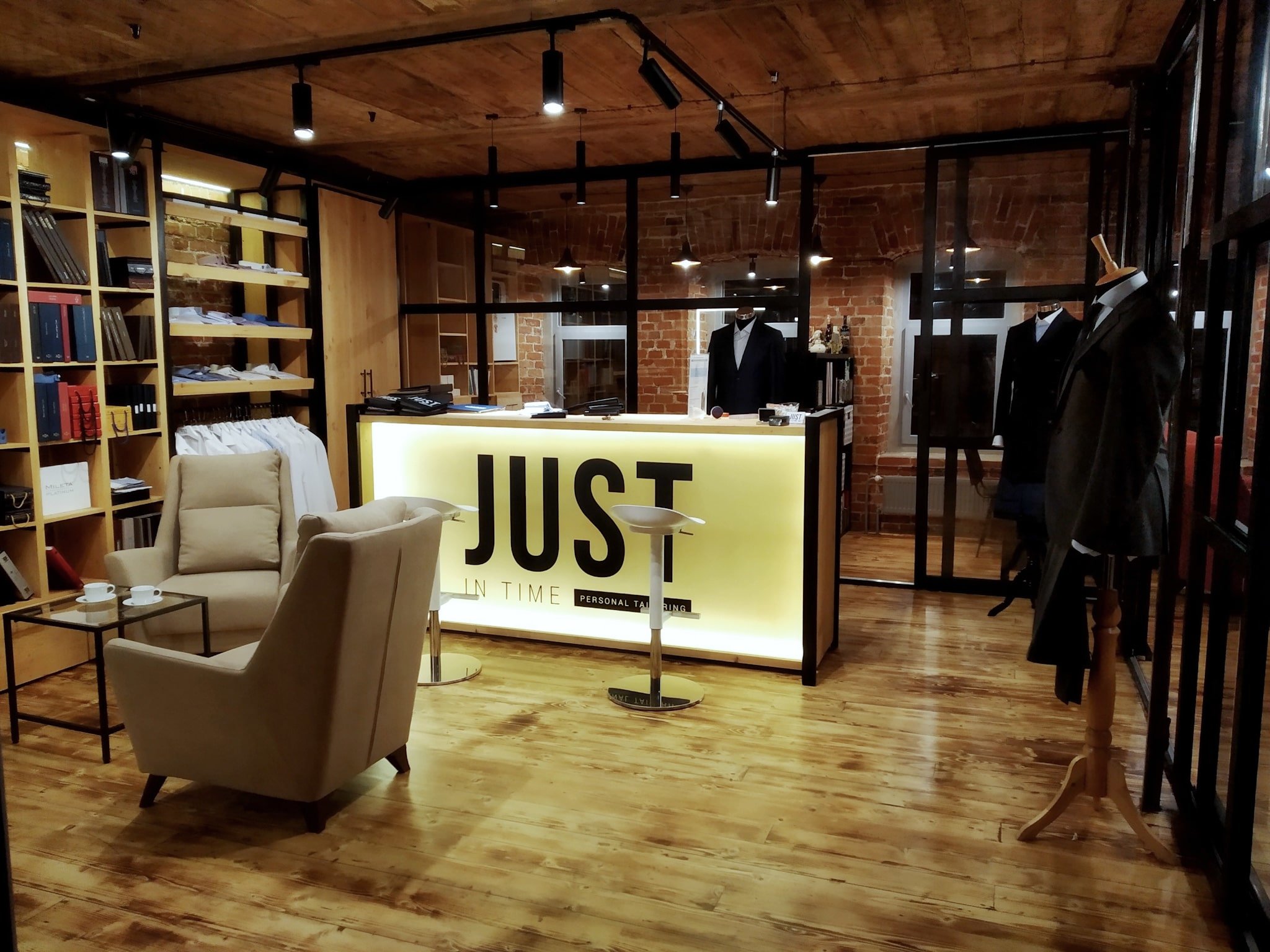 The time магазин. Хорошие презики. Интерьер ателье по пошиву обуви в москве-. Презервативы in time №3 classic классические. In time shop.