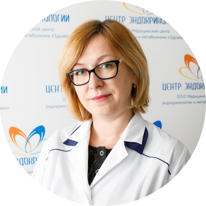 Татьяна Владимировна Чучалина