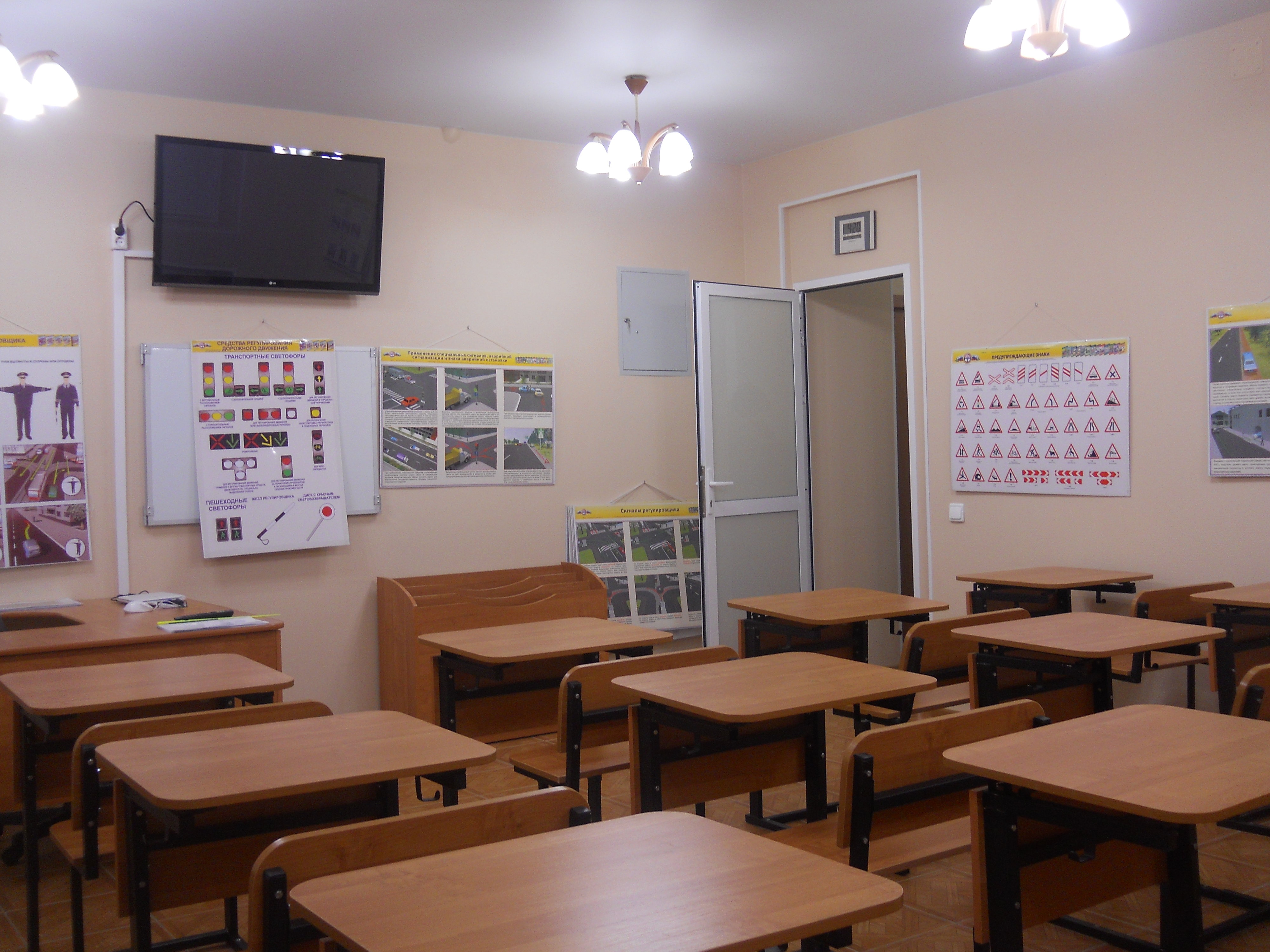 Учебный центр петрозаводск