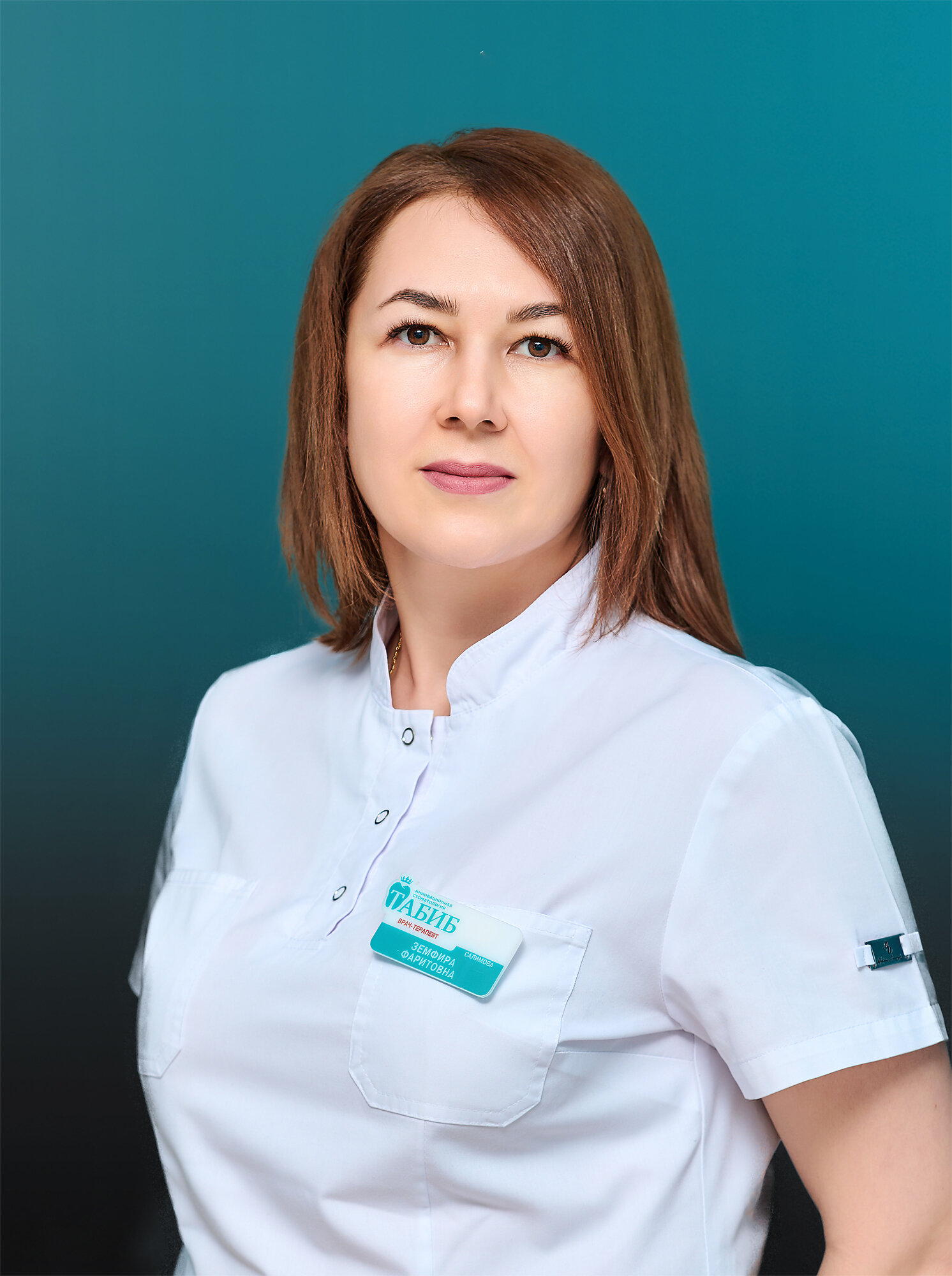 Земфира Фаритовна Салимова