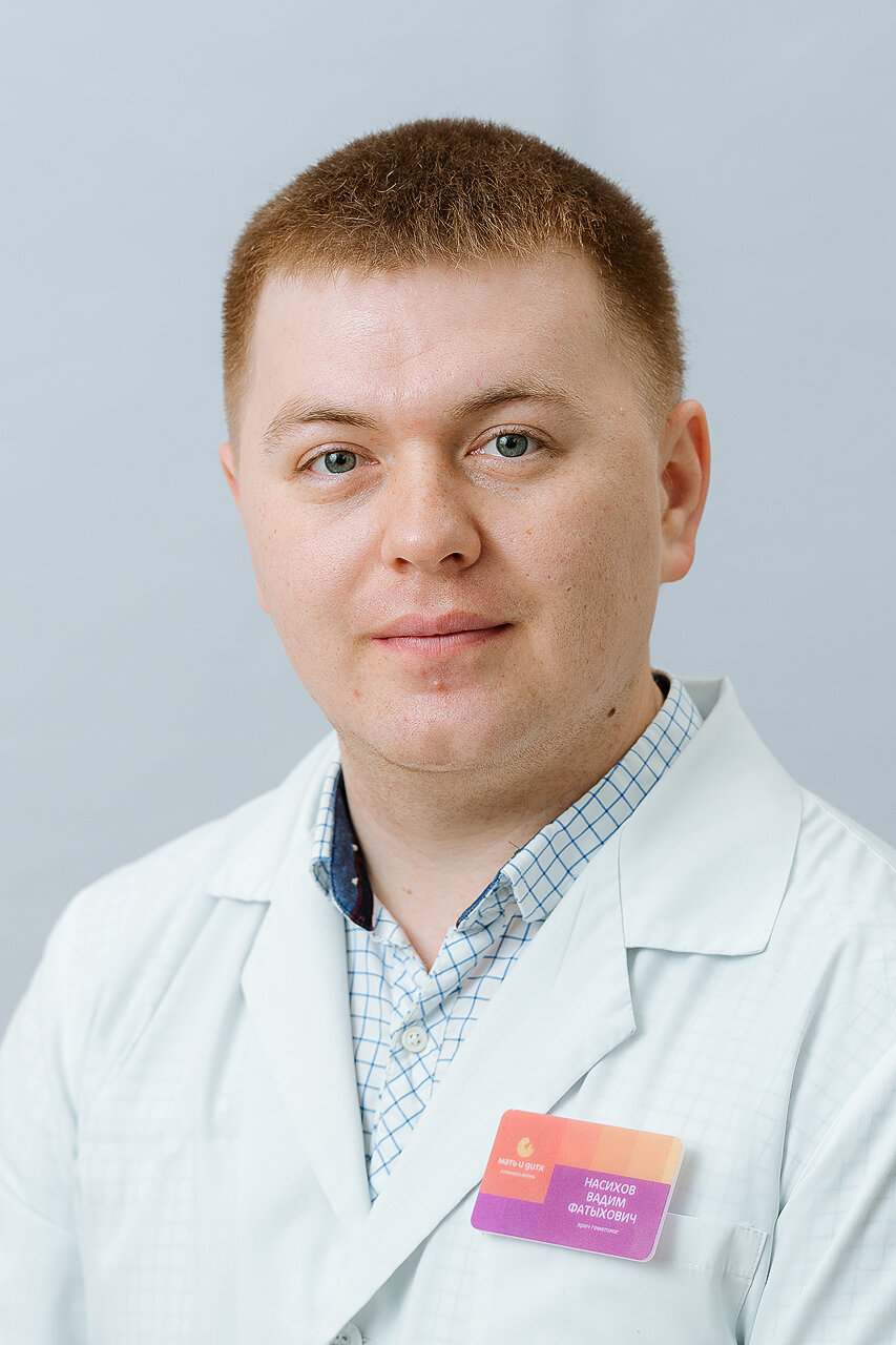 Вадим Фатыхович Насихов