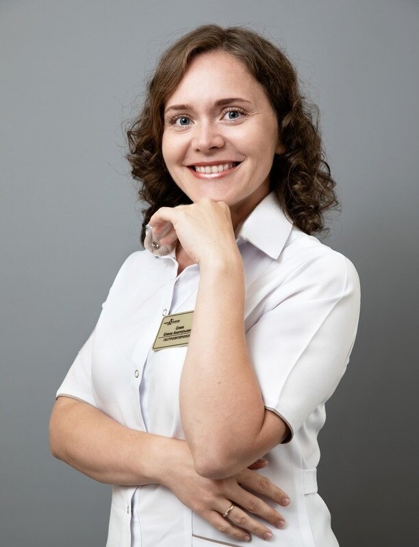 Елена Анатольевна Слиж