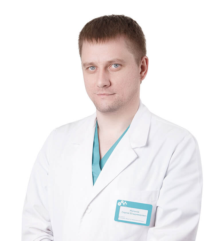 Сергей Владимирович Жиганов