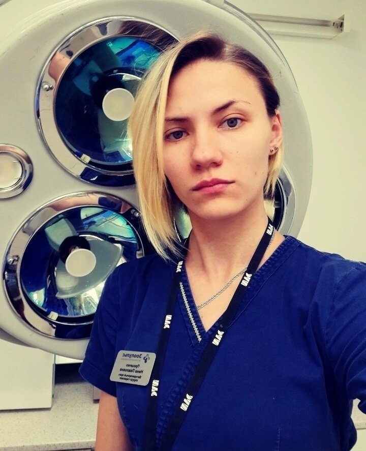 Нина Павловна Проценко