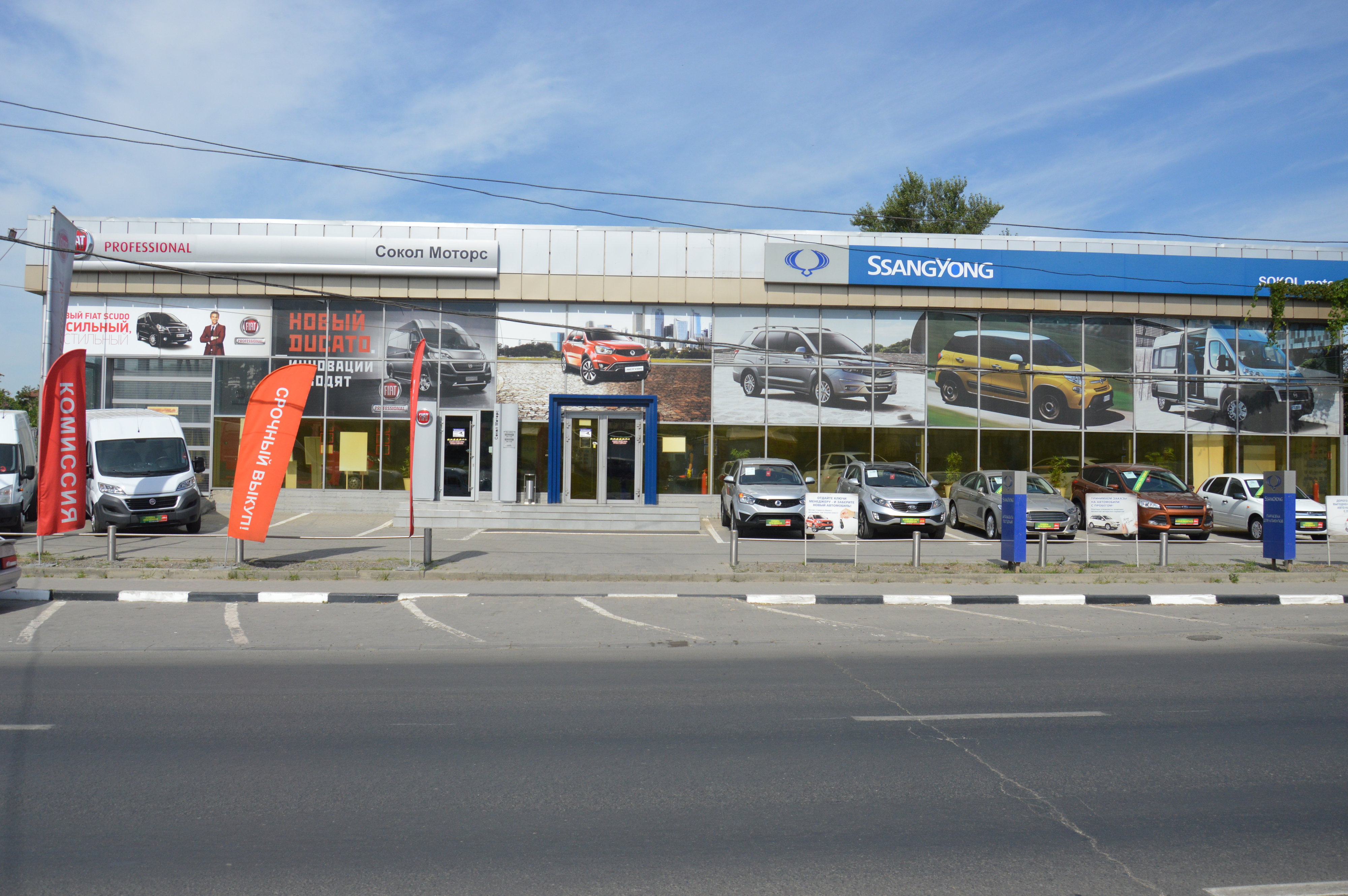 🚗 Автосервисы на улице Малиновского рядом со мной на карте - рейтинг,  цены, фото, телефоны, адреса, отзывы - Ростов-на-Дону - Zoon.ru