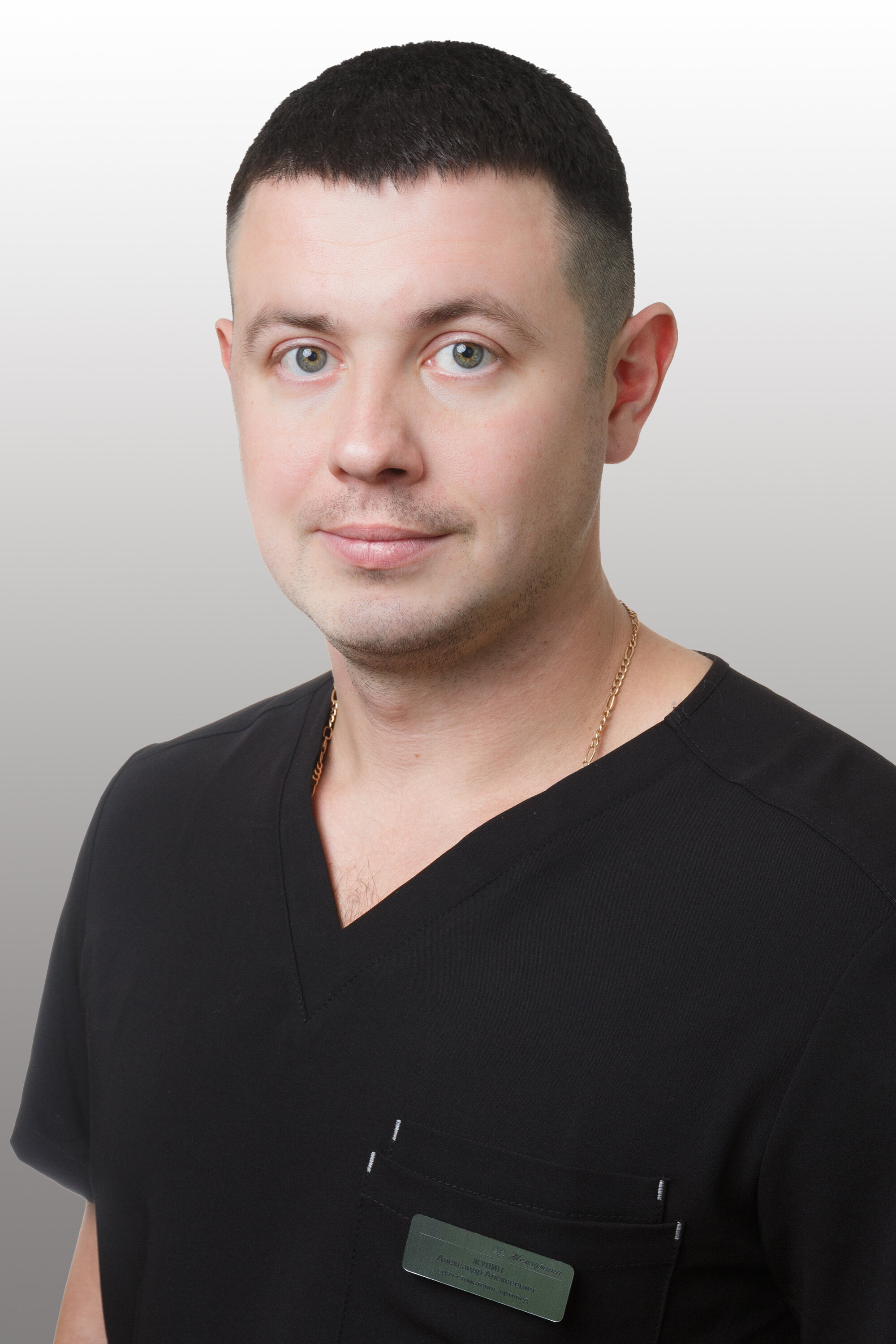 Александр Алексеевич Жулин