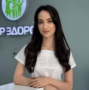 Аминат Якубовна Кучукова