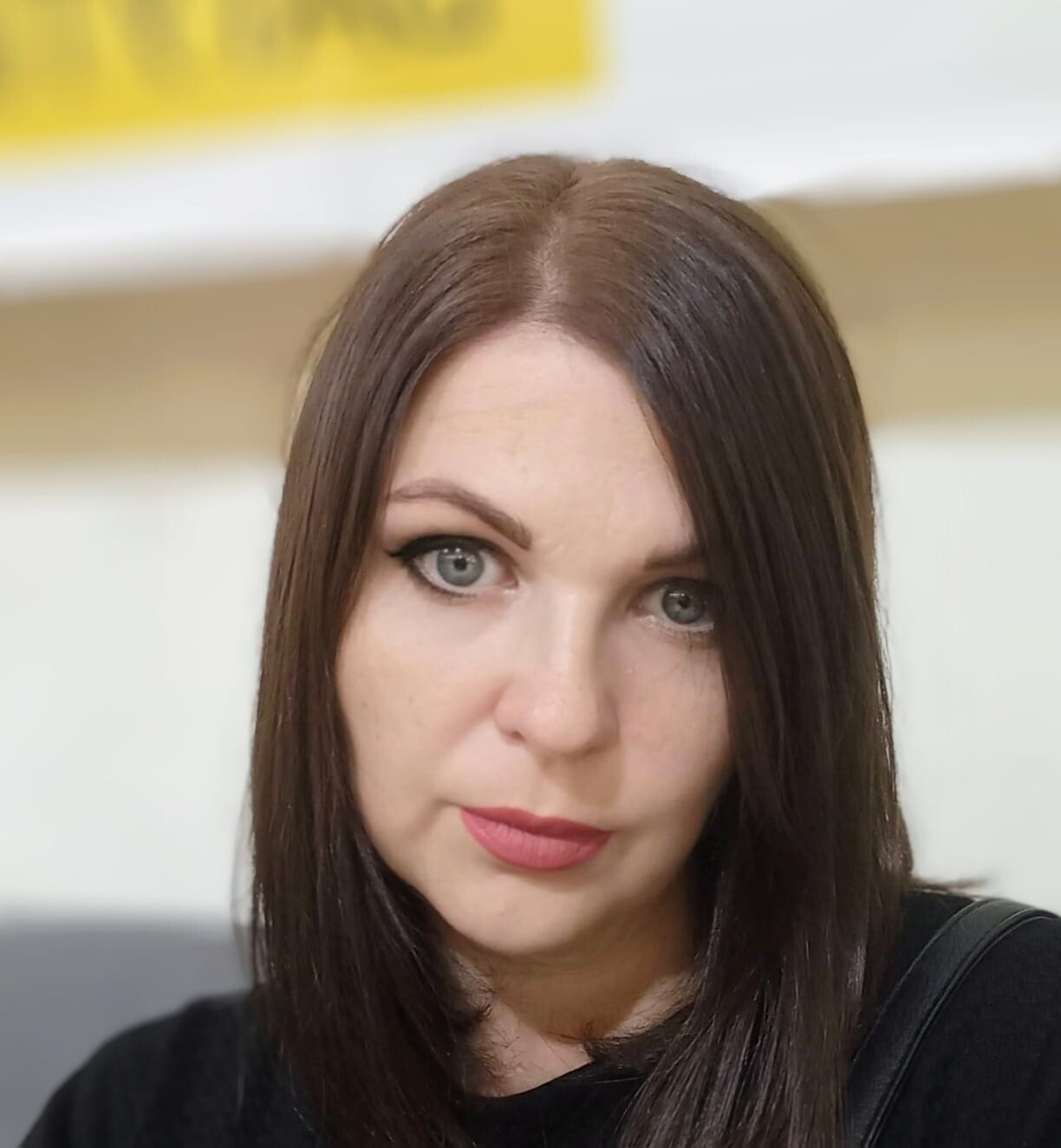 Екатерина Иванова