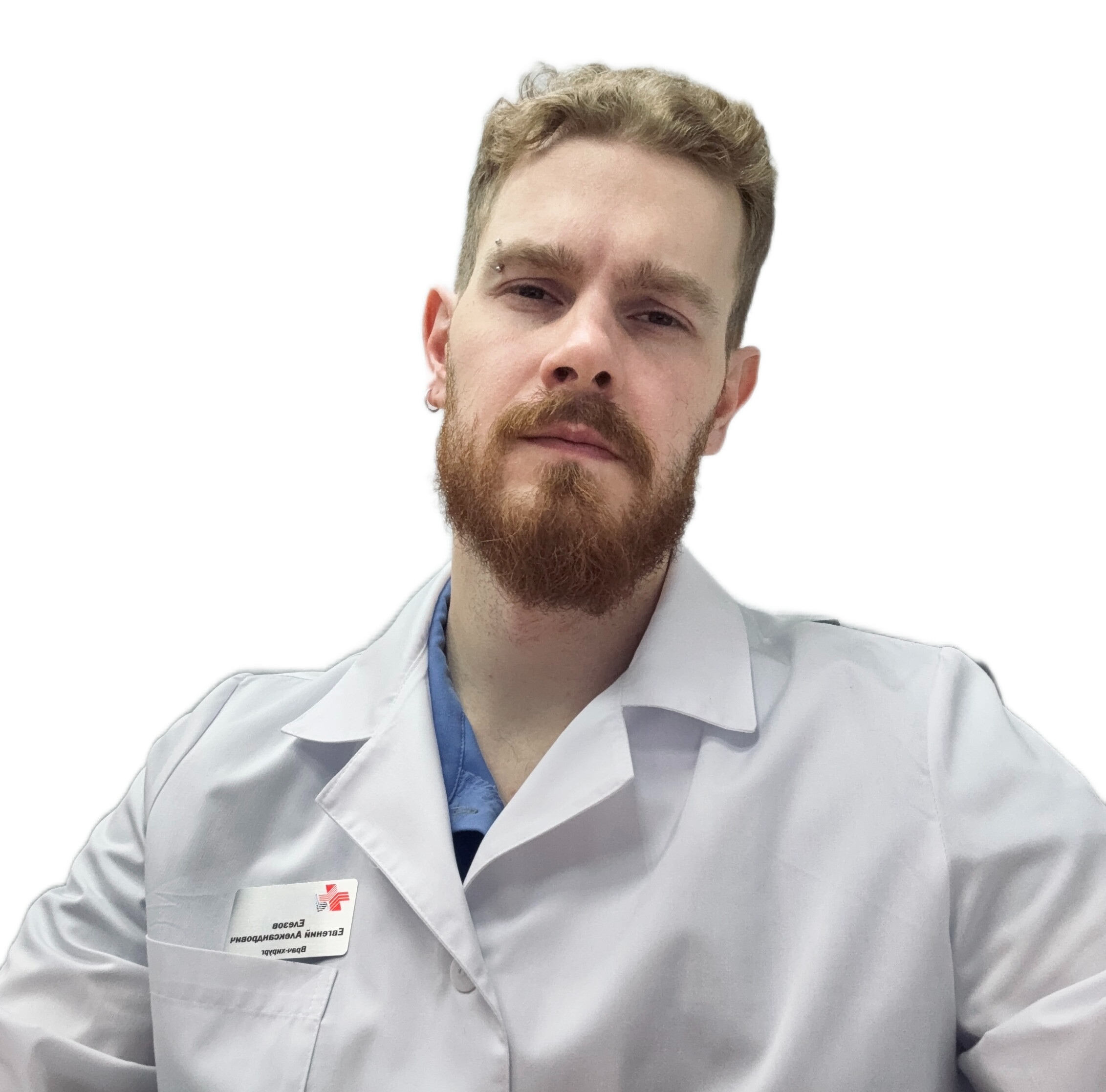 Евгений Александрович Елезов