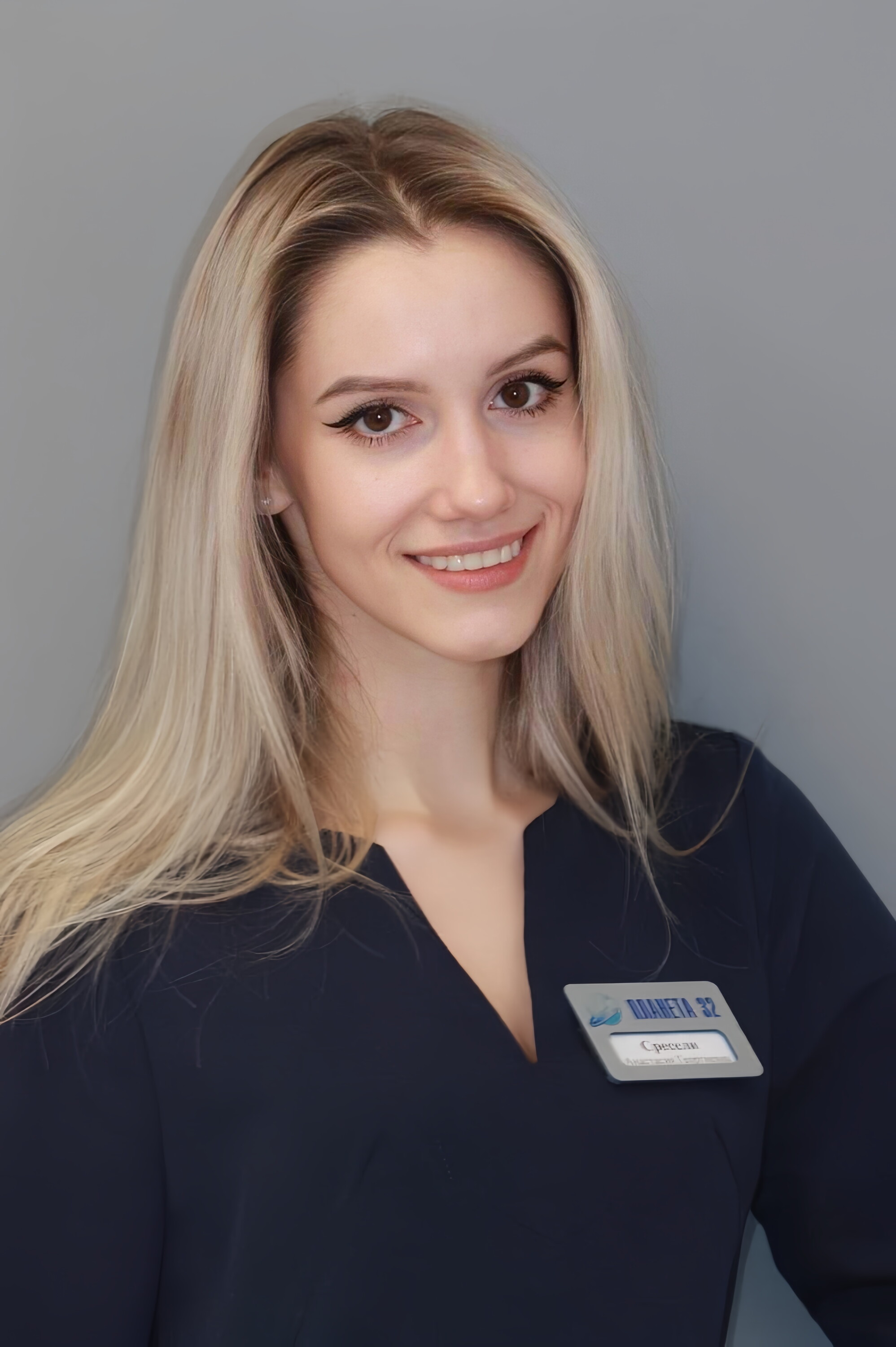 Анастасия Георгиевна Сресели