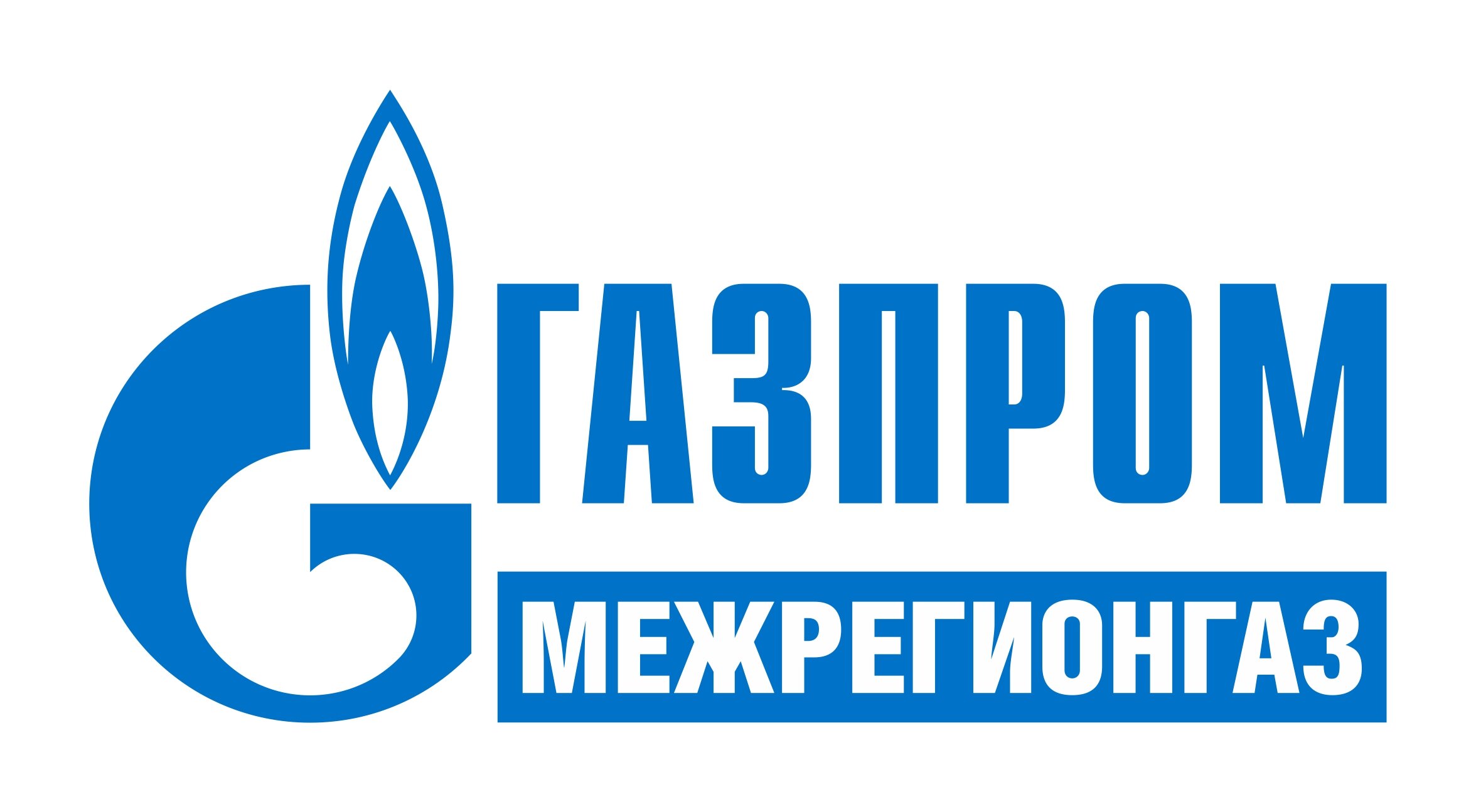 Строительство систем газоснабжения в Томске, 22 строительных компании, 8  отзывов, фото, рейтинг строительно-монтажных компаний – Zoon.ru