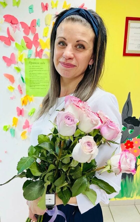 Екатерина Евгеньевна Разаренова