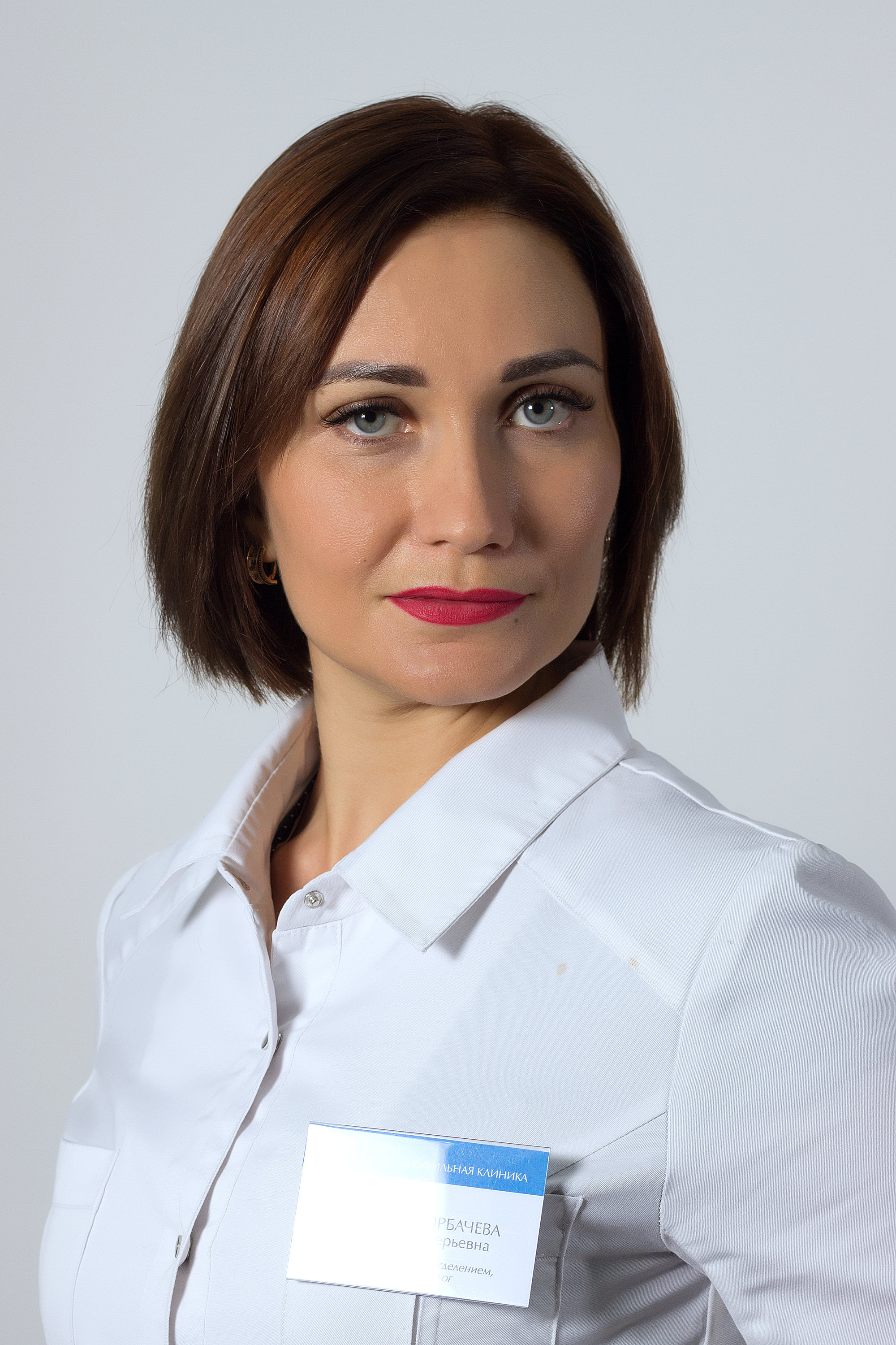 Специалисты по урографии Самары: цены, адреса, рейтинги — Сделать ...