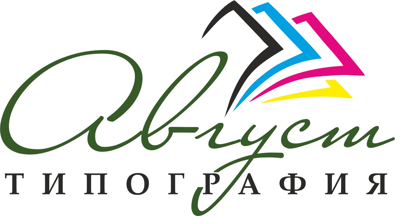 Типографии на Октябрьской улице: адреса и телефоны – Услуги типографии: 5  пунктов оказания бытовых услуг, отзывы, фото – Дзержинск – Zoon.ru