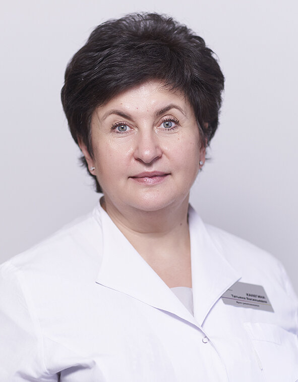 Татьяна Васильевна Калегина