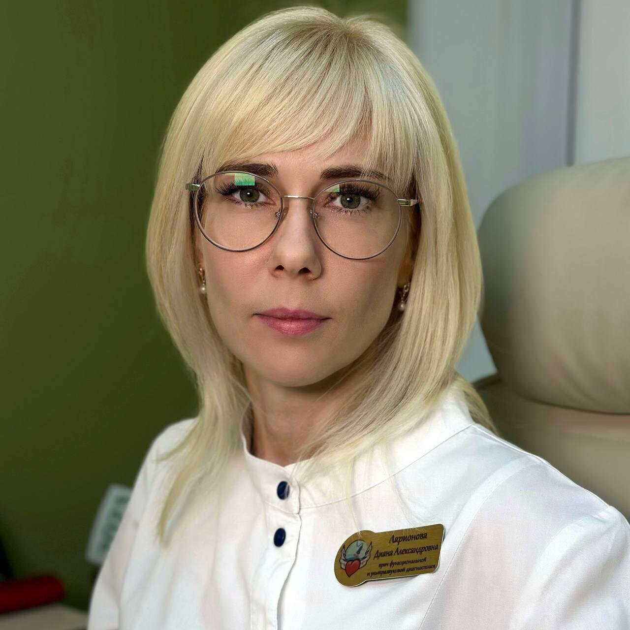 Диана Александровна Ларионова