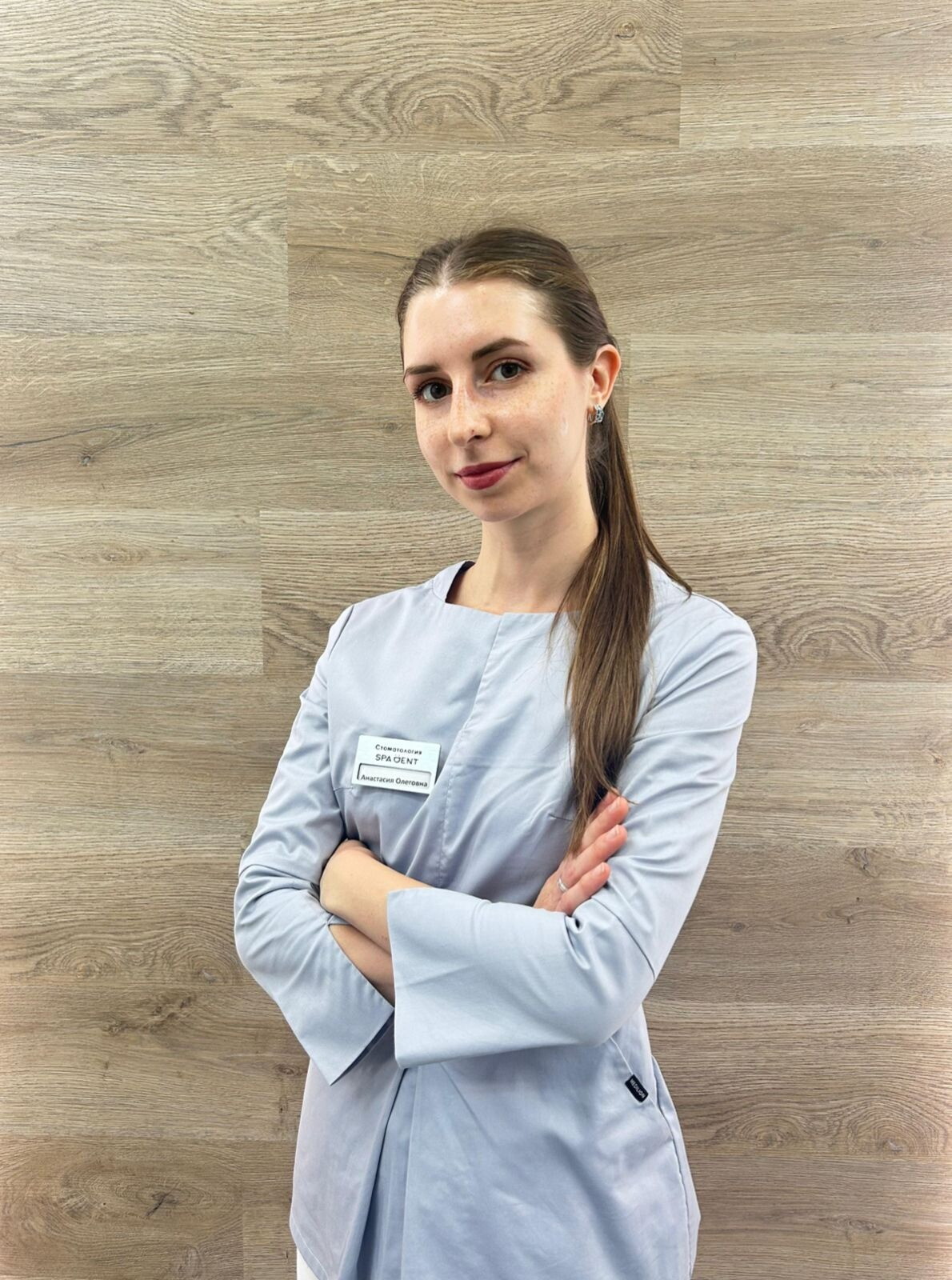 Анастасия Олеговна Денисова